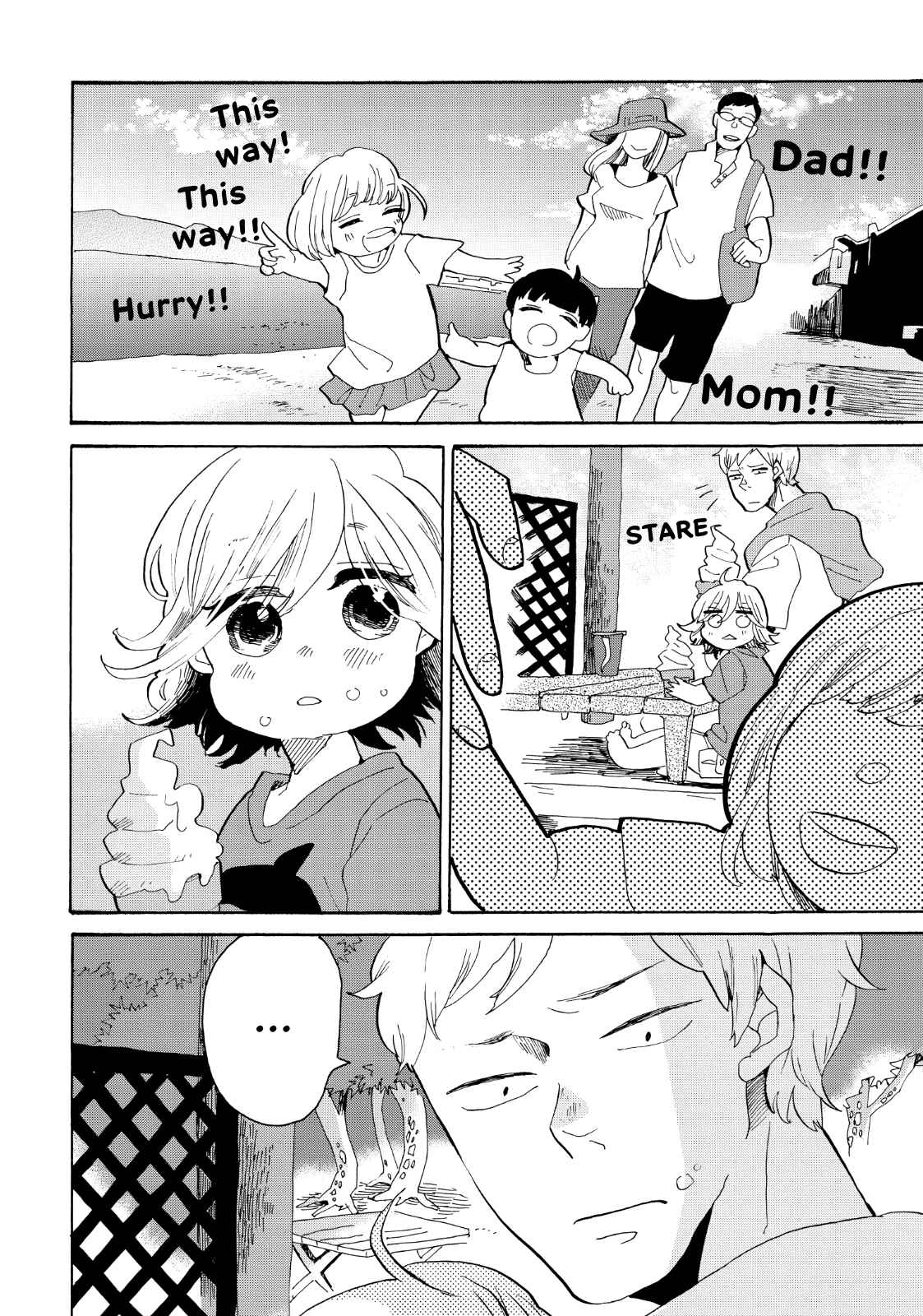 Page 18 Chapter 28 Udon no Kuni no Kiniro Kemari