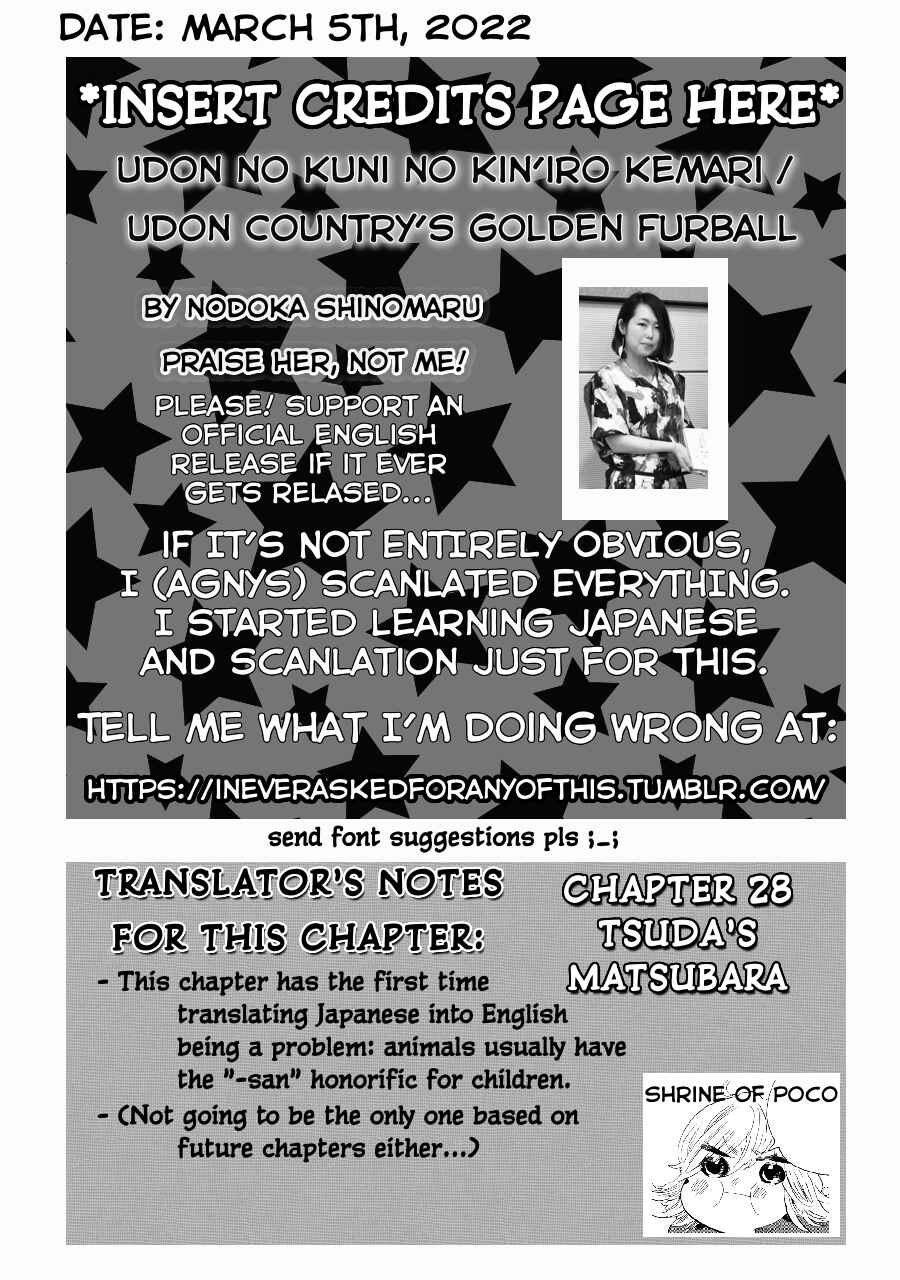 Page 2 Chapter 28 Udon no Kuni no Kiniro Kemari