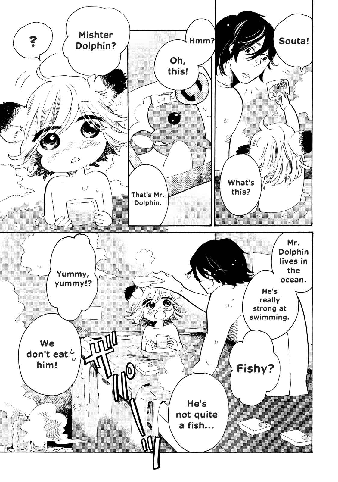 Page 6 Chapter 28 Udon no Kuni no Kiniro Kemari