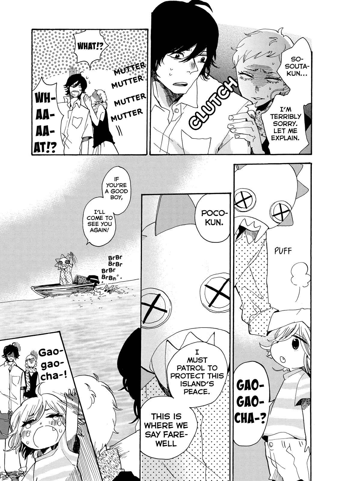 Page 12 Chapter 20 Udon no Kuni no Kiniro Kemari