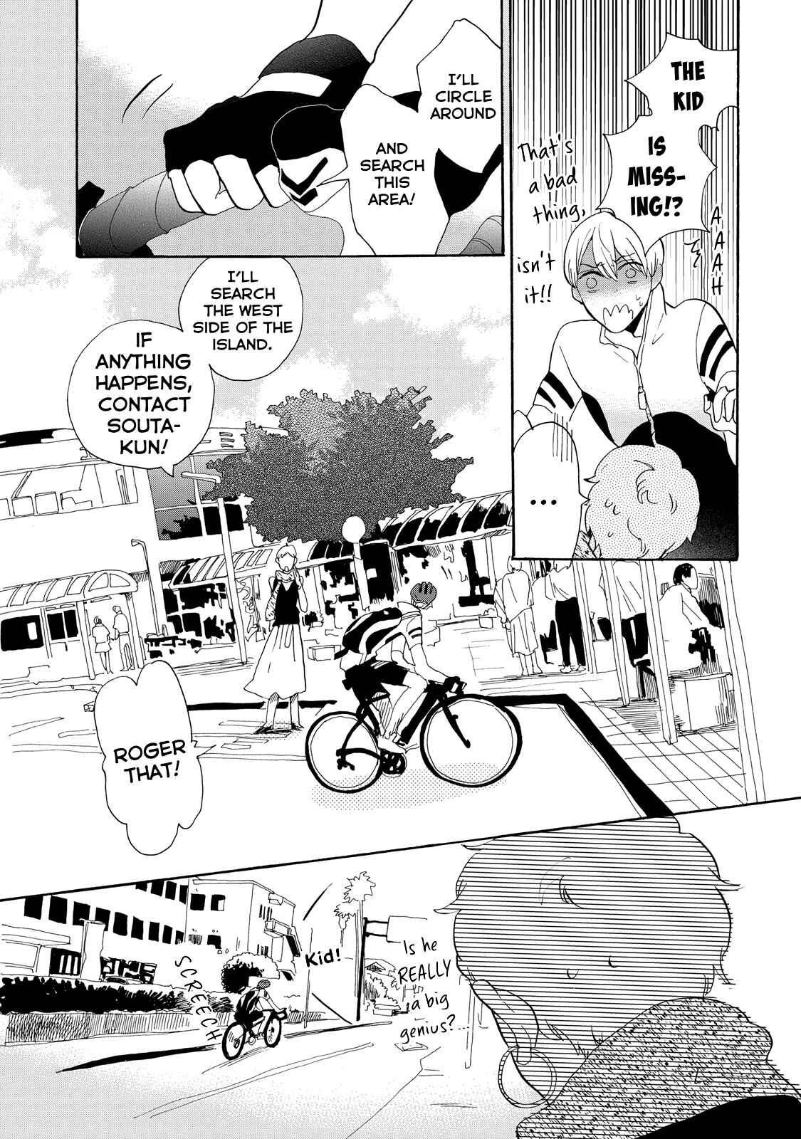 Page 6 Chapter 20 Udon no Kuni no Kiniro Kemari