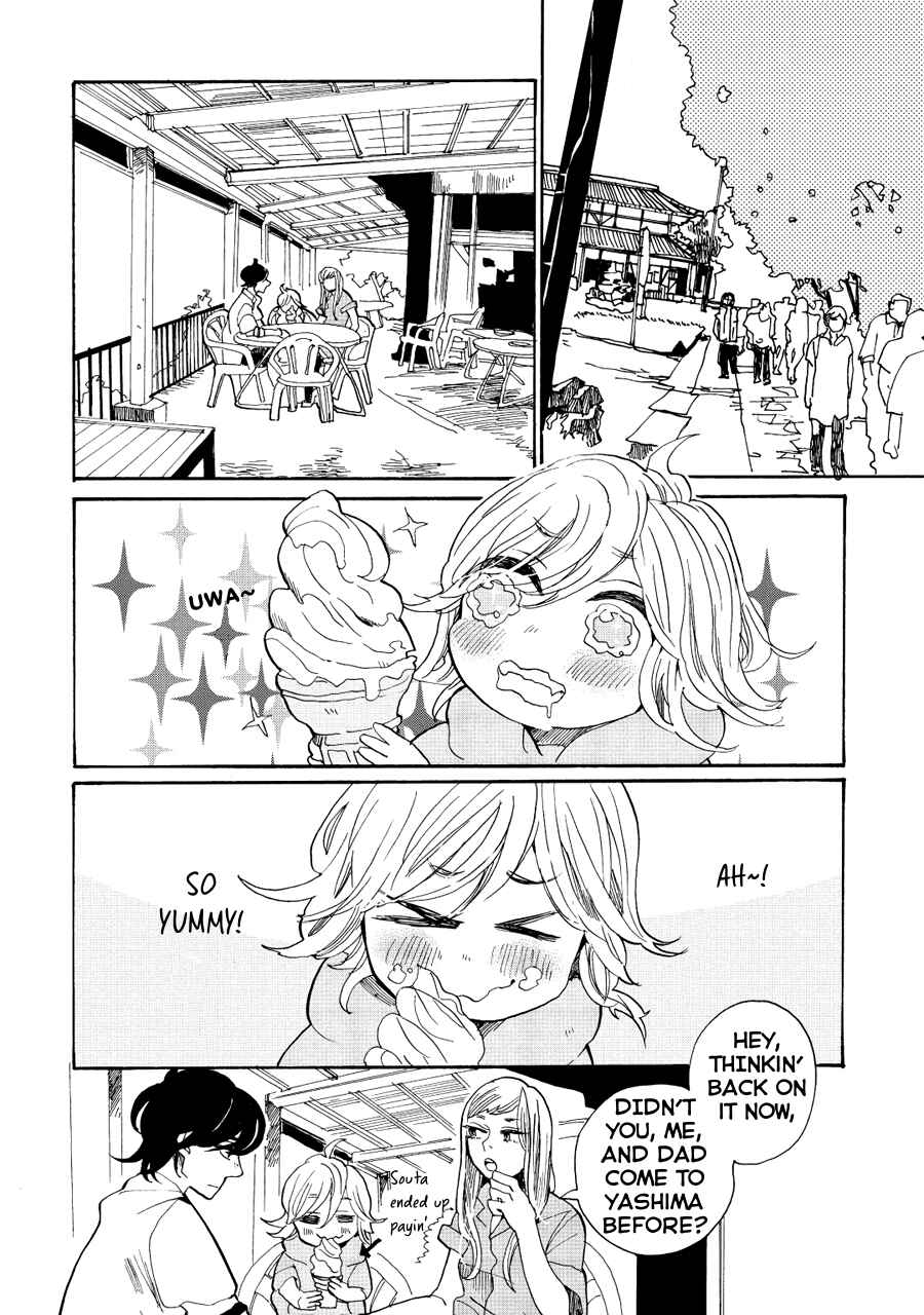 Page 13 Chapter 8 Udon no Kuni no Kiniro Kemari