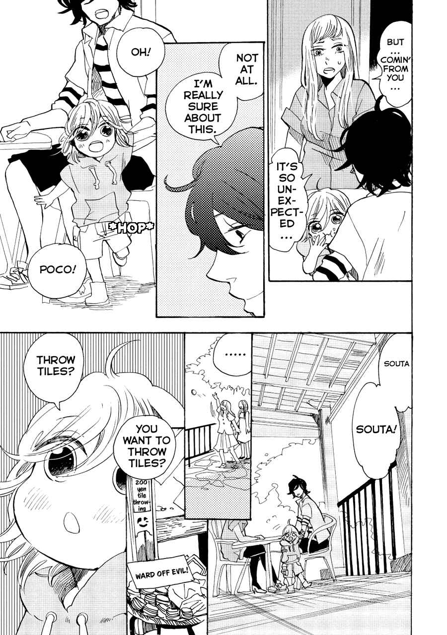 Page 18 Chapter 8 Udon no Kuni no Kiniro Kemari