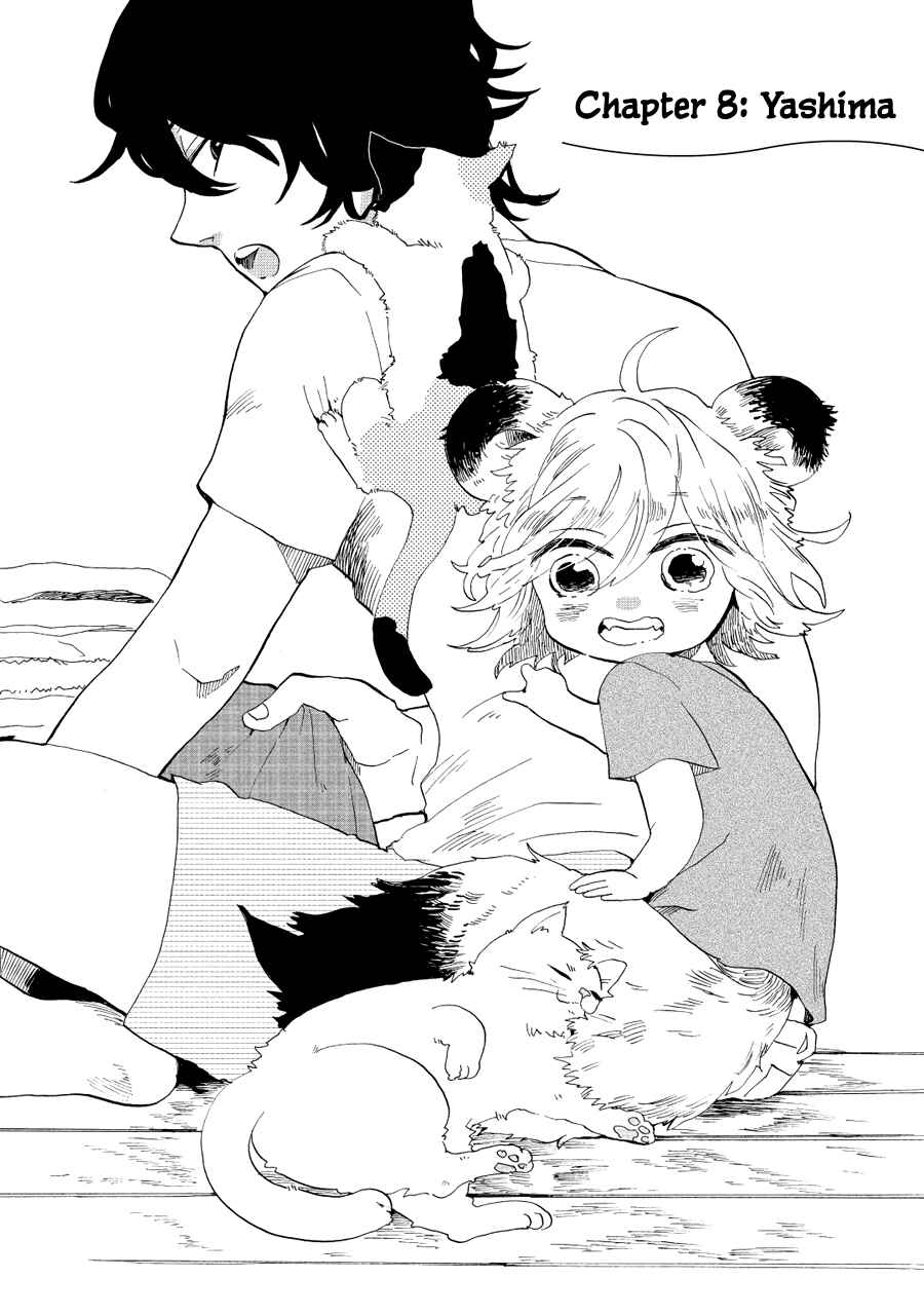 Page 2 Chapter 8 Udon no Kuni no Kiniro Kemari