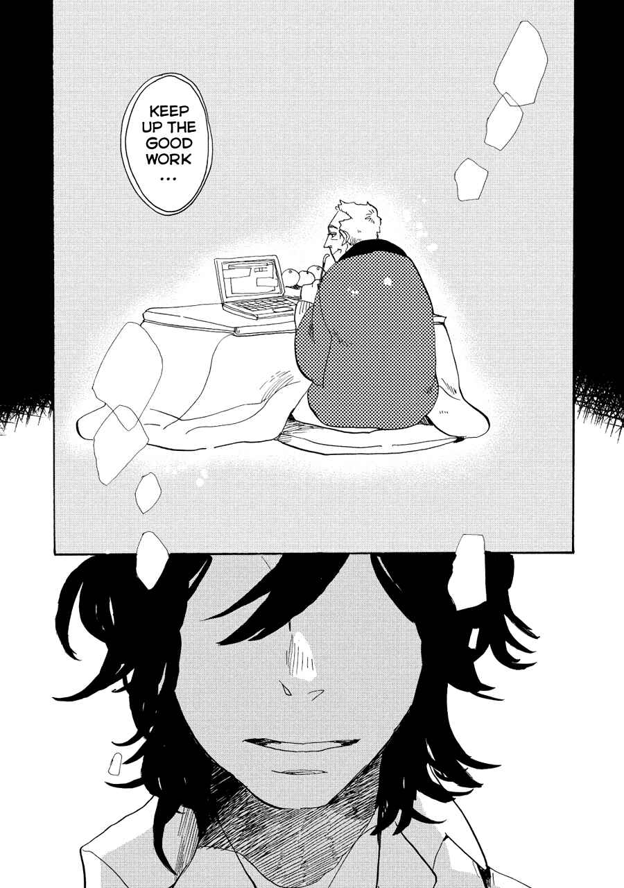 Page 24 Chapter 8 Udon no Kuni no Kiniro Kemari