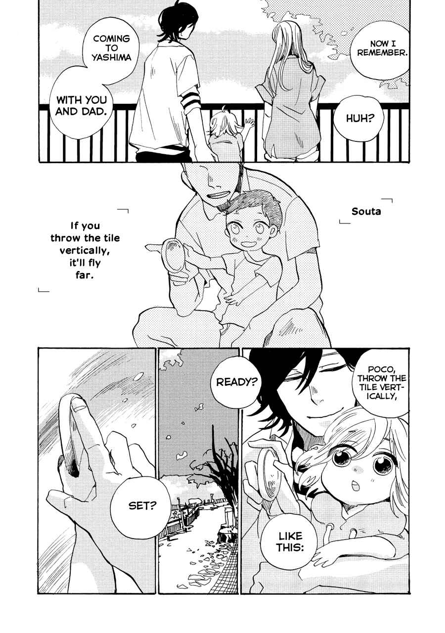 Page 26 Chapter 8 Udon no Kuni no Kiniro Kemari