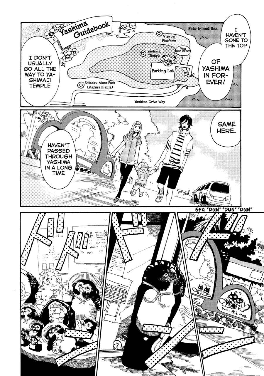 Page 3 Chapter 8 Udon no Kuni no Kiniro Kemari