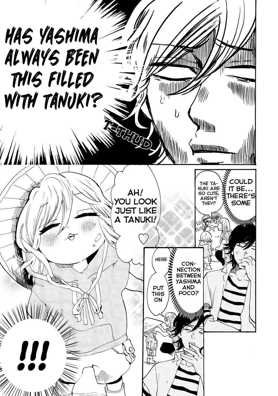 Page 4 Chapter 8 Udon no Kuni no Kiniro Kemari