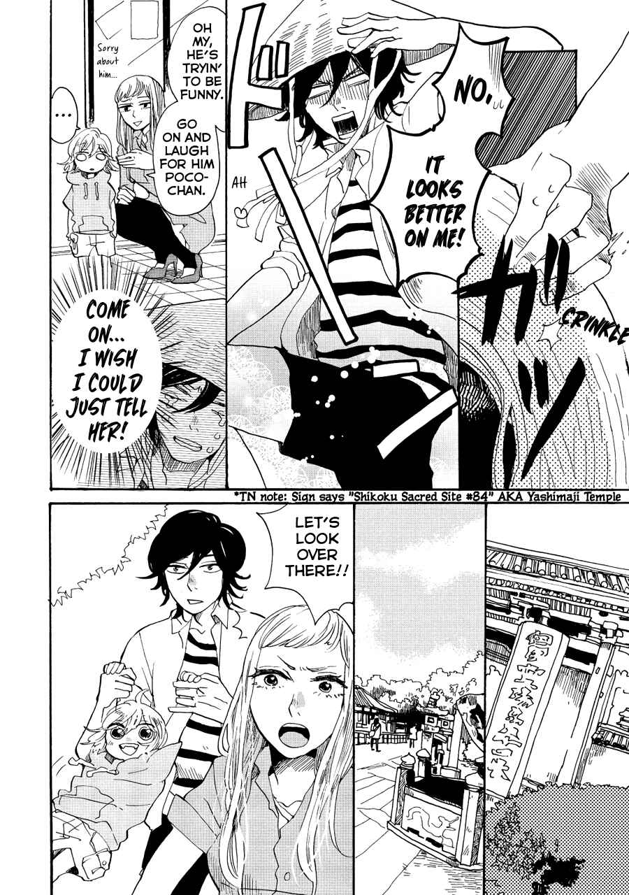 Page 5 Chapter 8 Udon no Kuni no Kiniro Kemari
