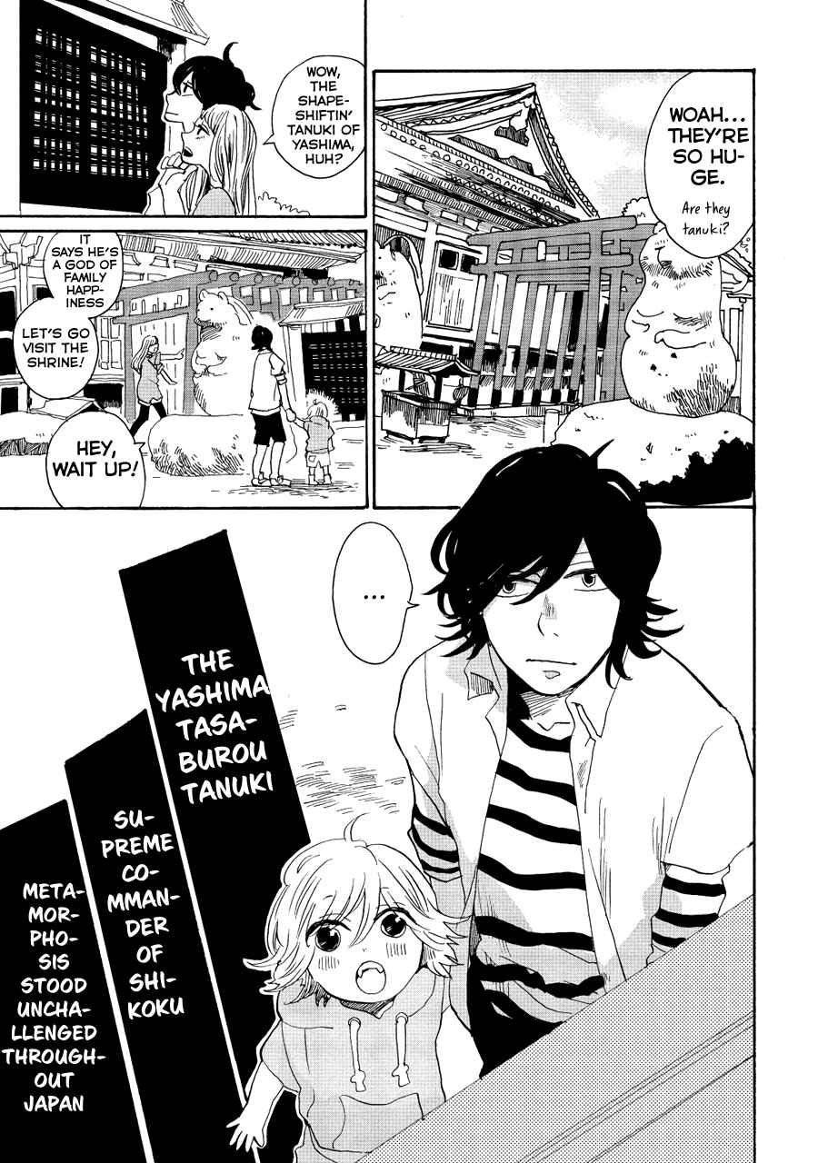 Page 6 Chapter 8 Udon no Kuni no Kiniro Kemari