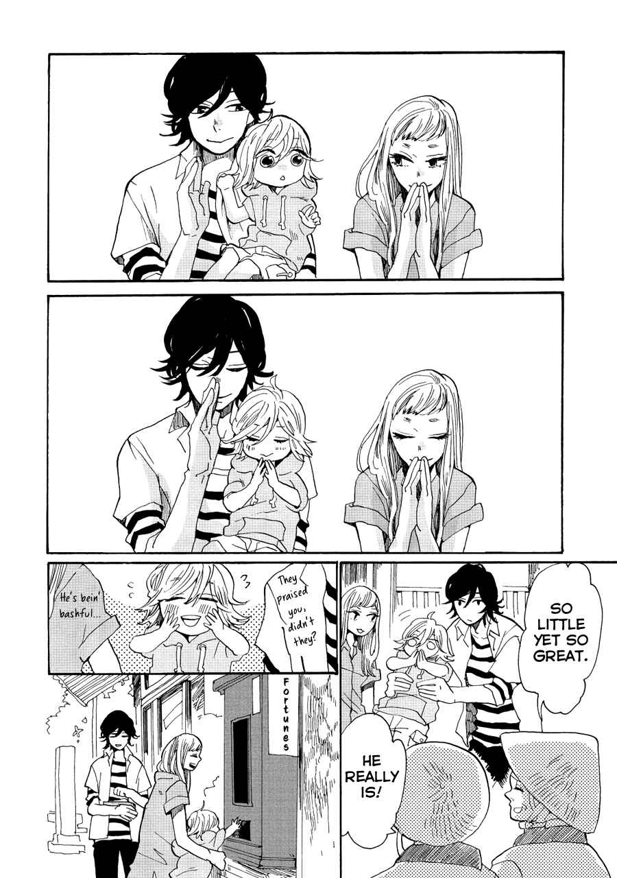 Page 9 Chapter 8 Udon no Kuni no Kiniro Kemari