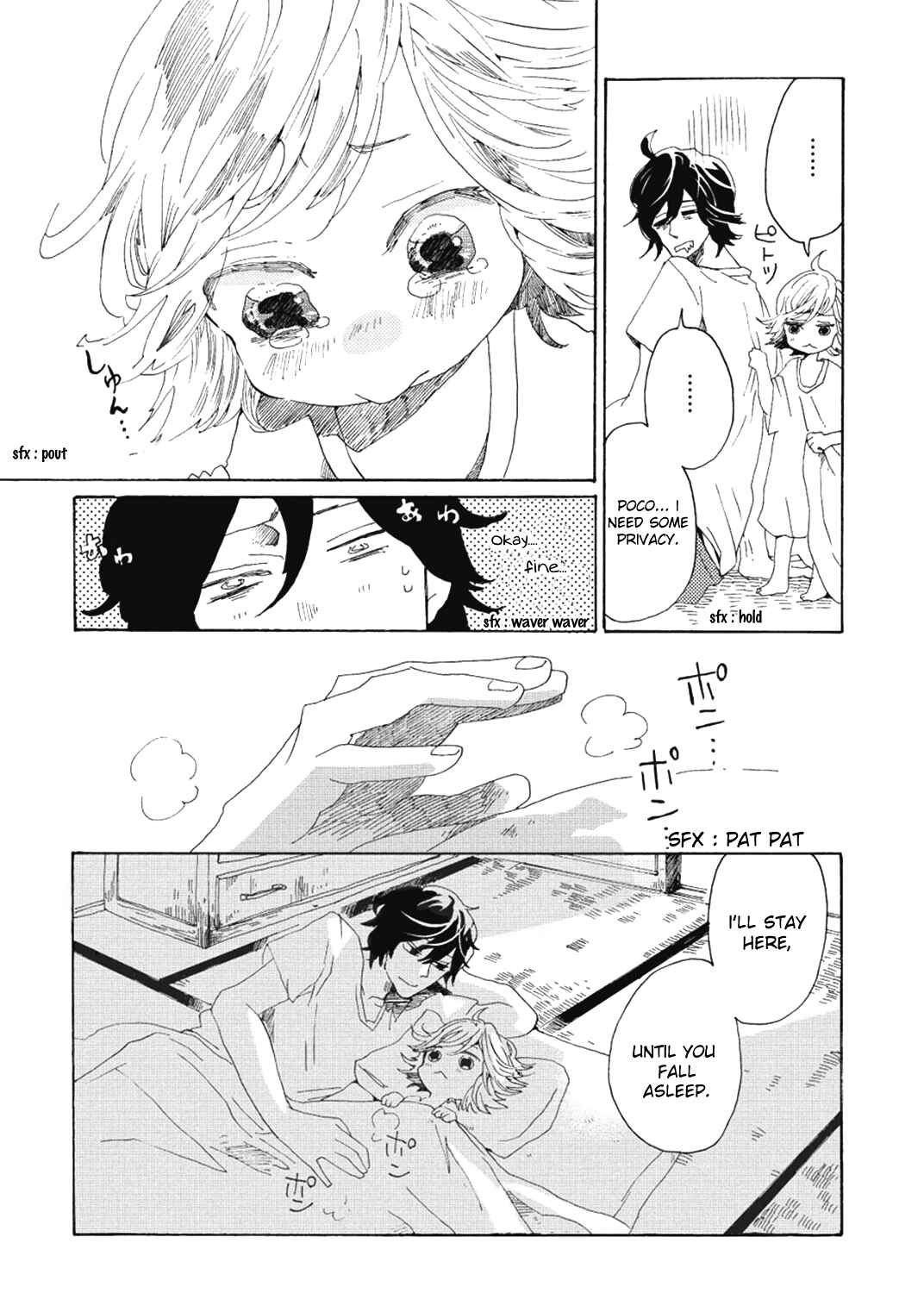 Page 19 Chapter 2 Udon no Kuni no Kiniro Kemari