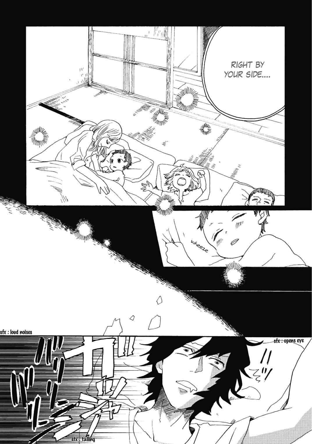 Page 21 Chapter 2 Udon no Kuni no Kiniro Kemari