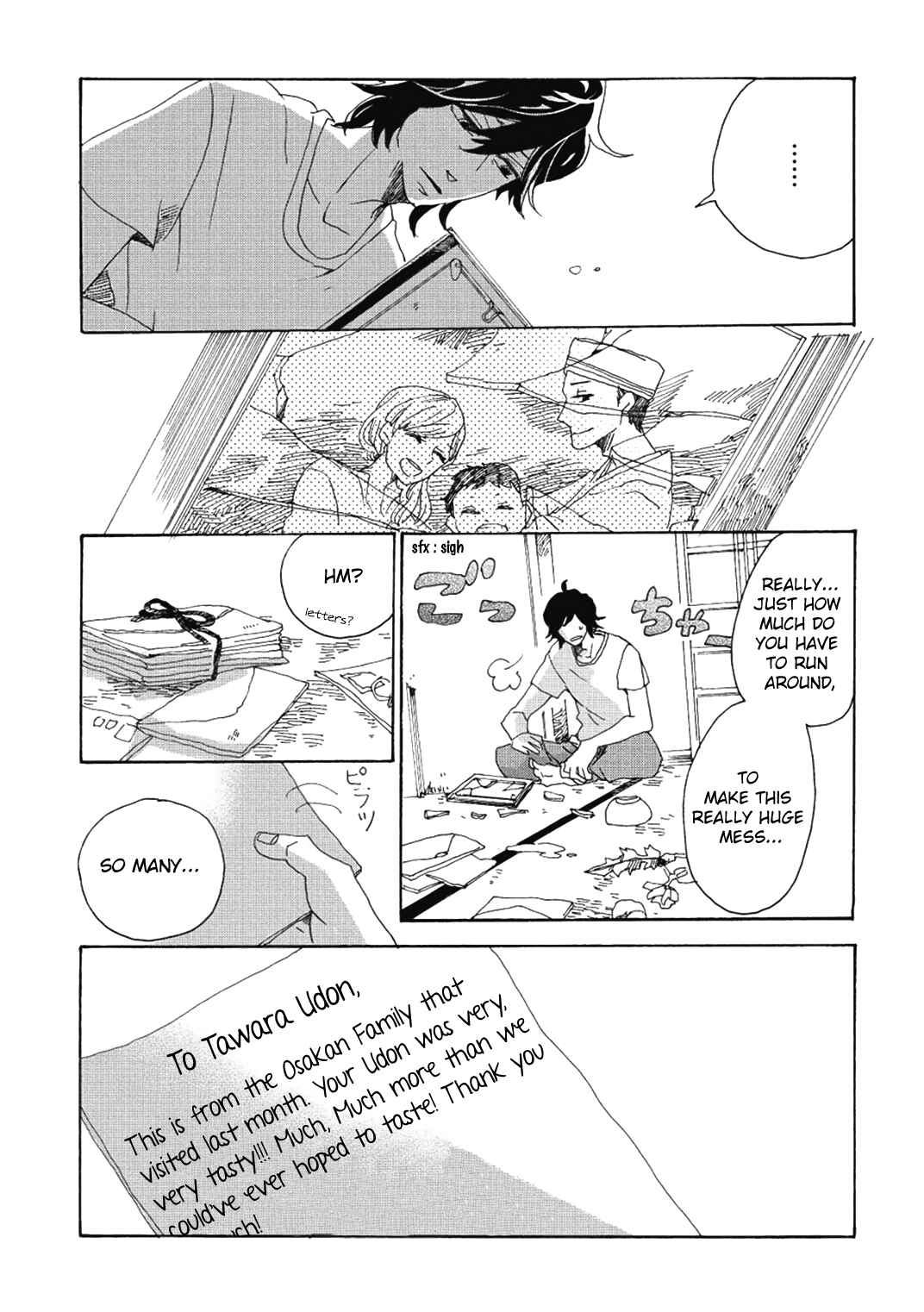 Page 24 Chapter 2 Udon no Kuni no Kiniro Kemari