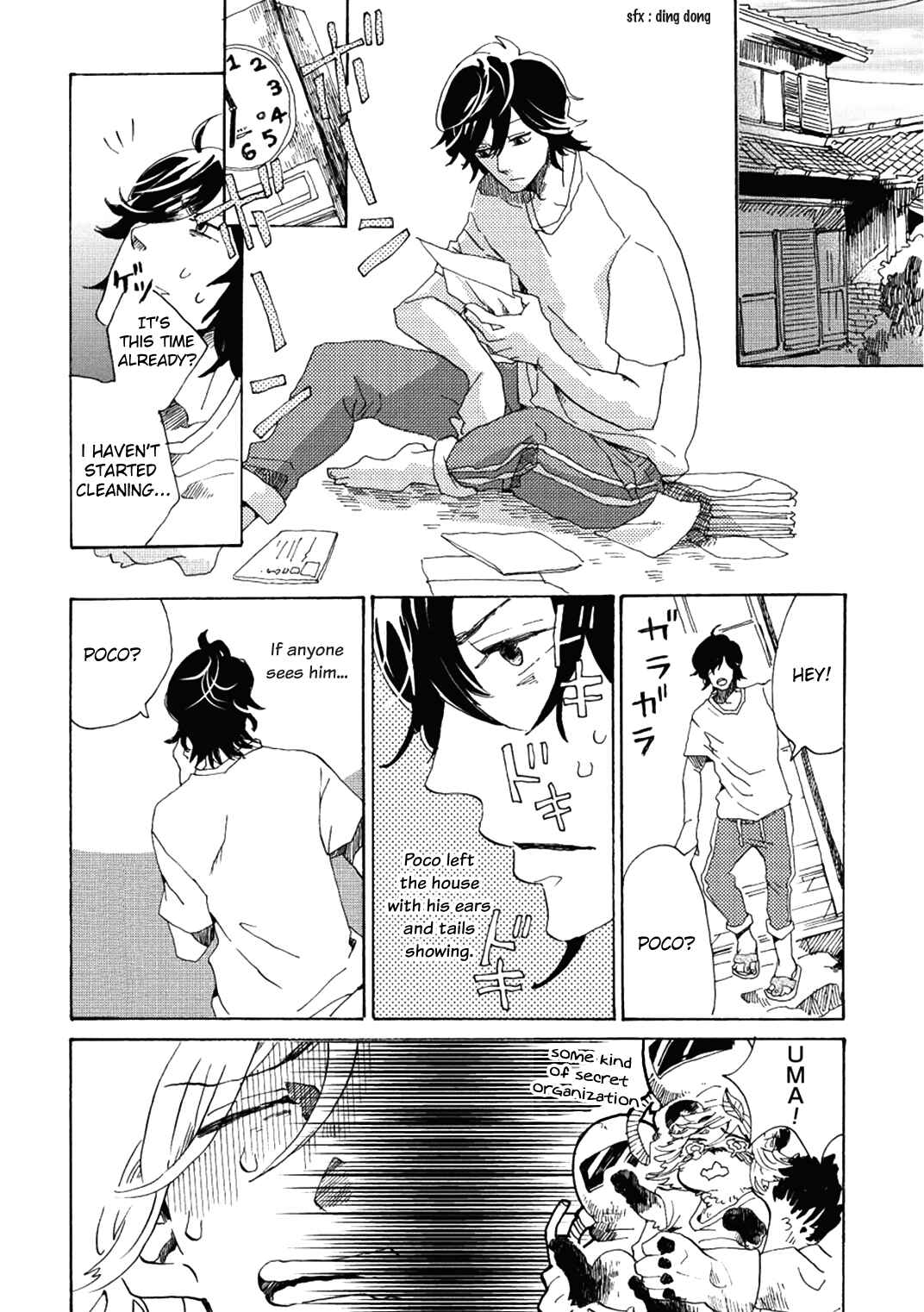 Page 25 Chapter 2 Udon no Kuni no Kiniro Kemari