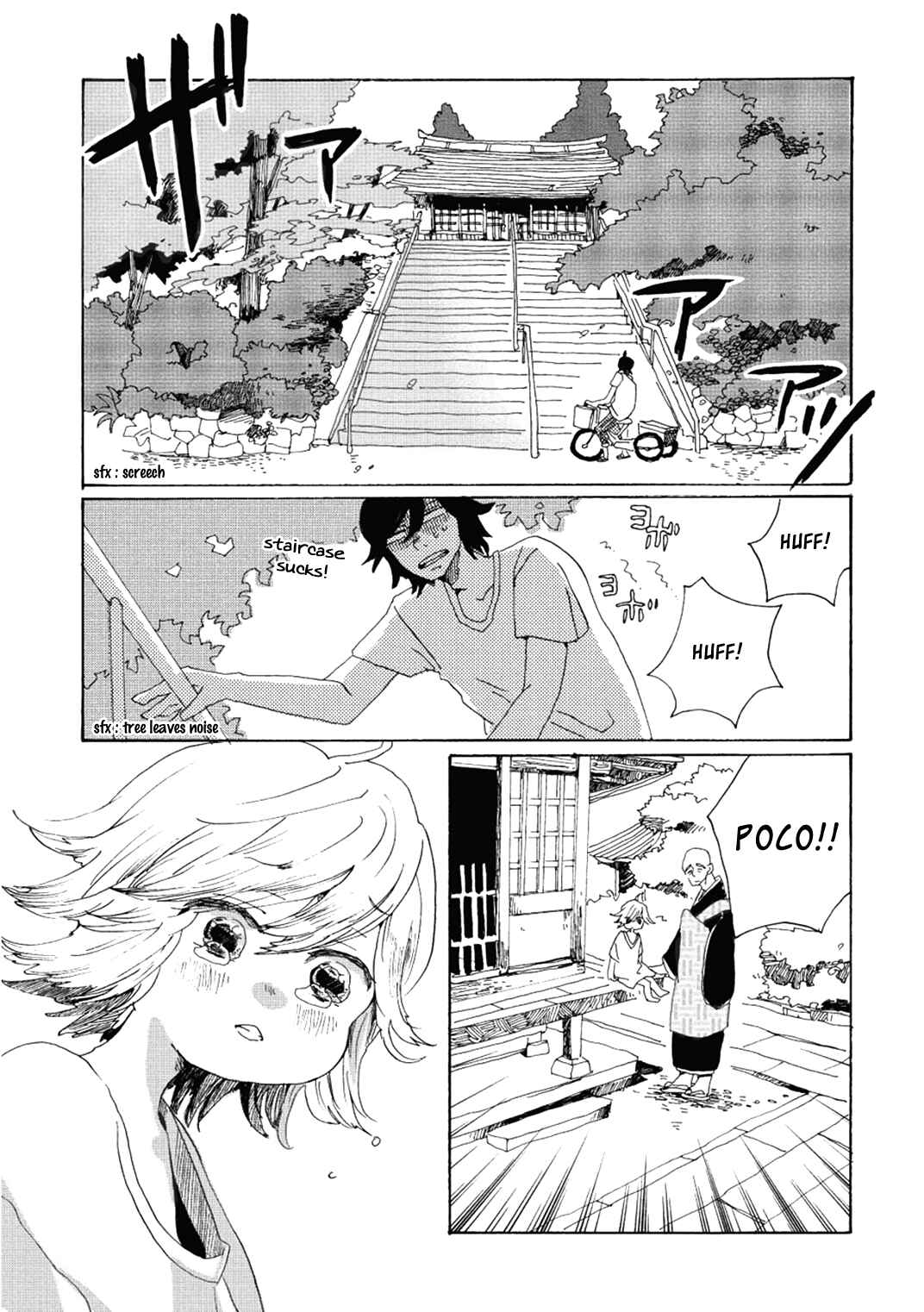 Page 28 Chapter 2 Udon no Kuni no Kiniro Kemari