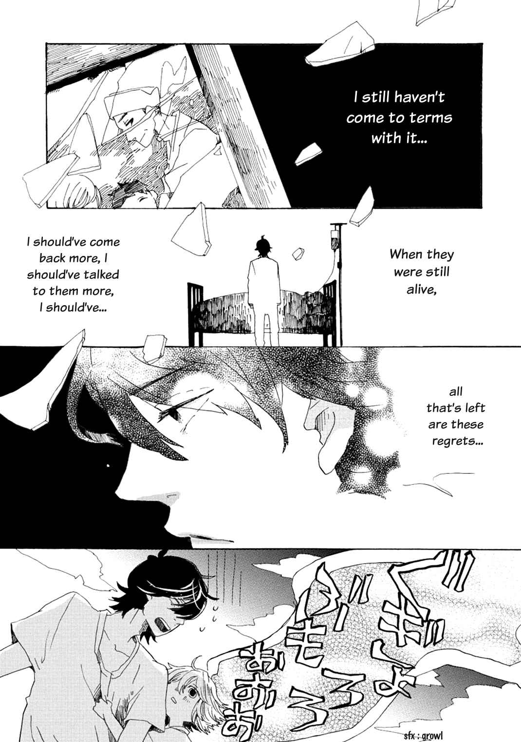 Page 32 Chapter 2 Udon no Kuni no Kiniro Kemari