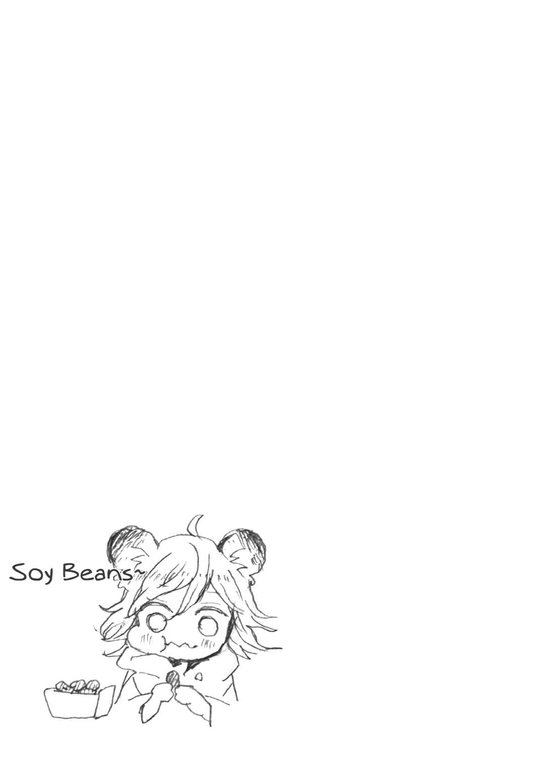 Page 34 Chapter 2 Udon no Kuni no Kiniro Kemari