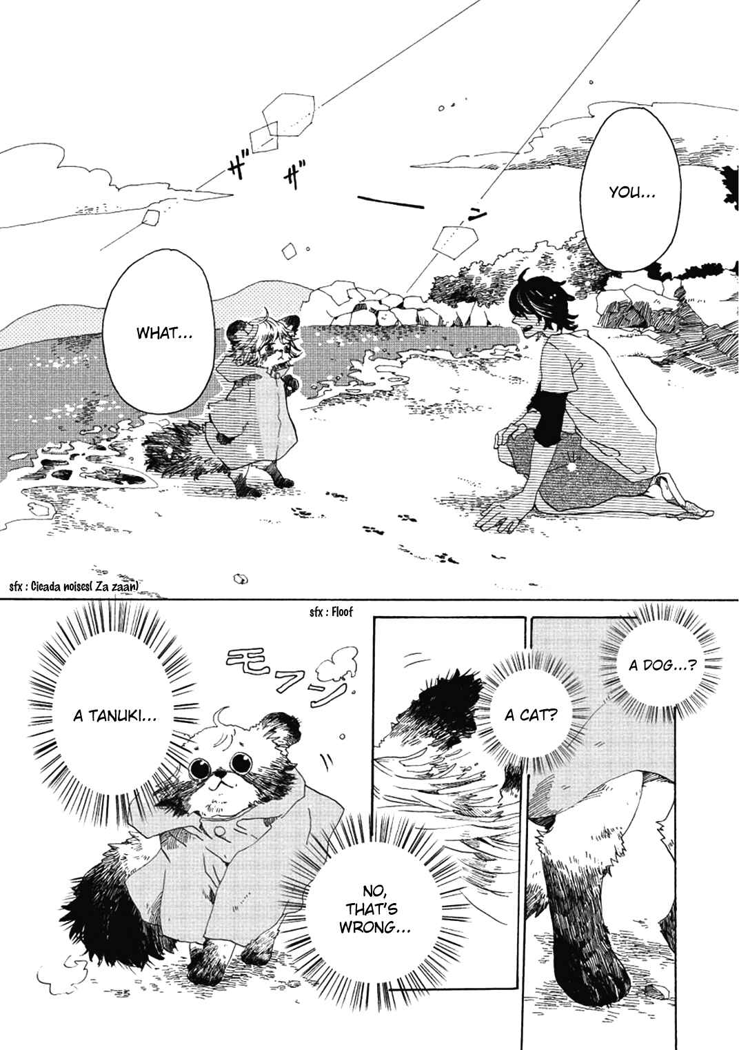 Page 5 Chapter 2 Udon no Kuni no Kiniro Kemari