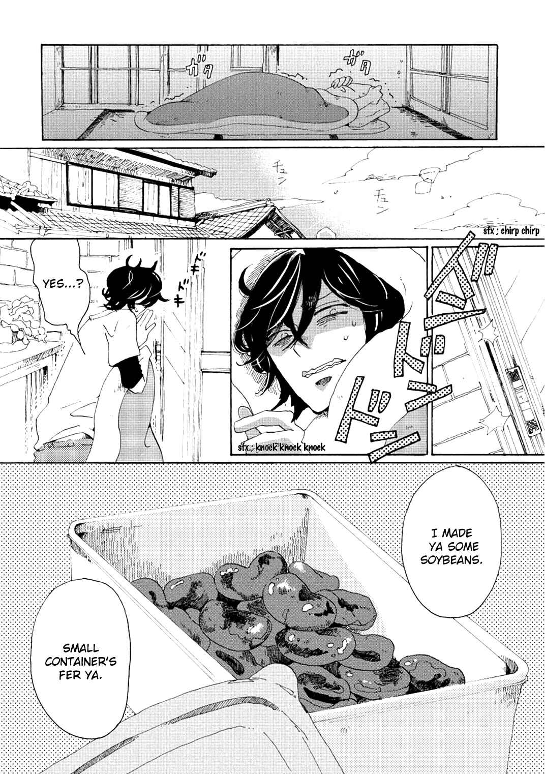 Page 7 Chapter 2 Udon no Kuni no Kiniro Kemari