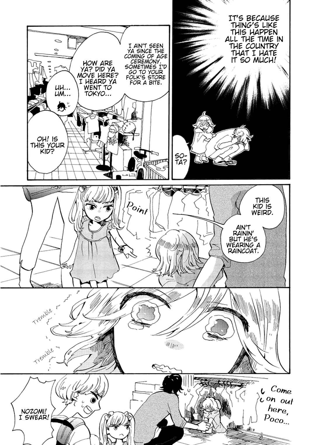 Page 12 Chapter 4 Udon no Kuni no Kiniro Kemari
