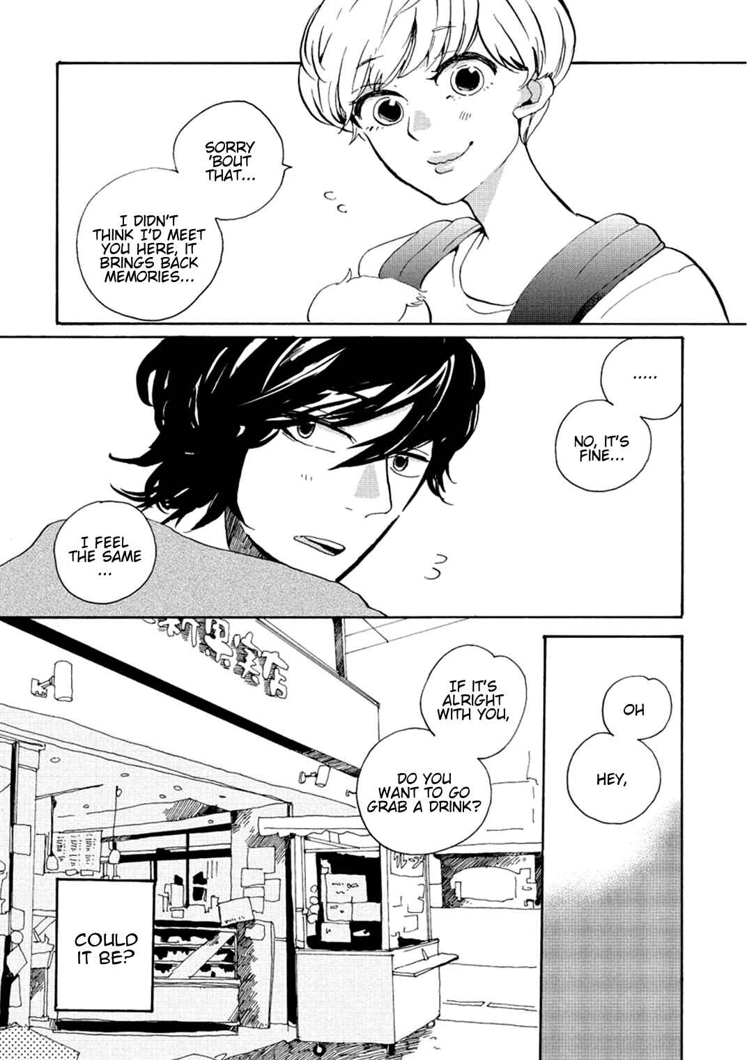 Page 13 Chapter 4 Udon no Kuni no Kiniro Kemari