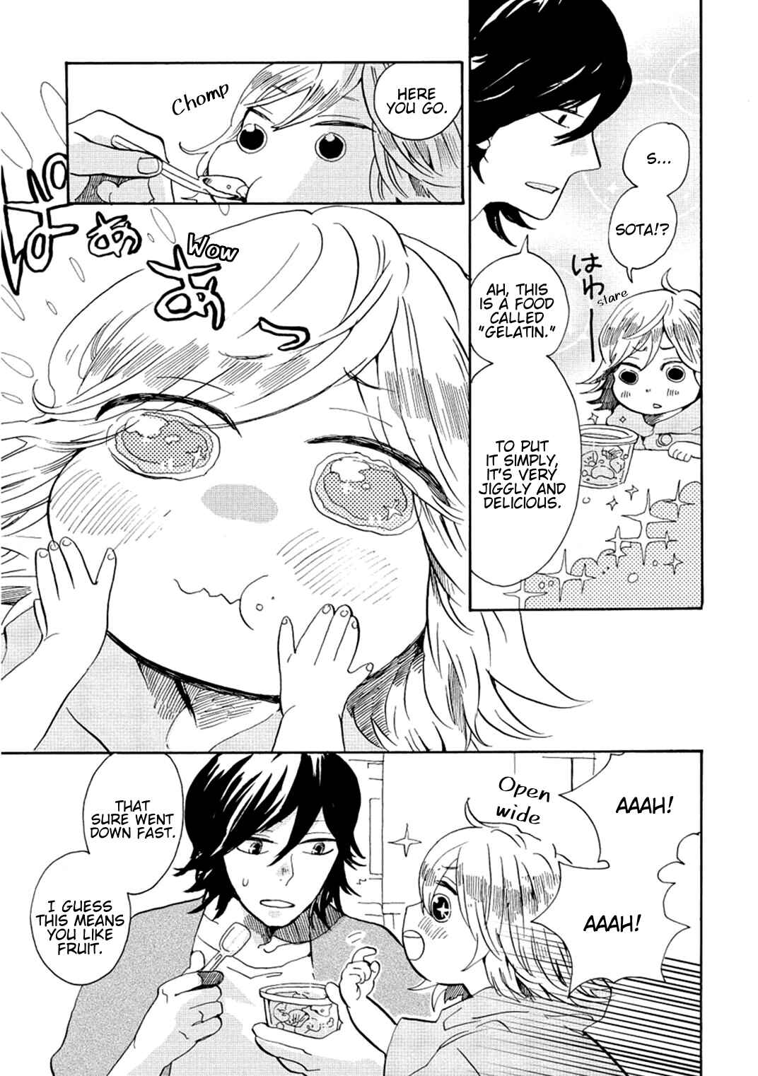 Page 16 Chapter 4 Udon no Kuni no Kiniro Kemari