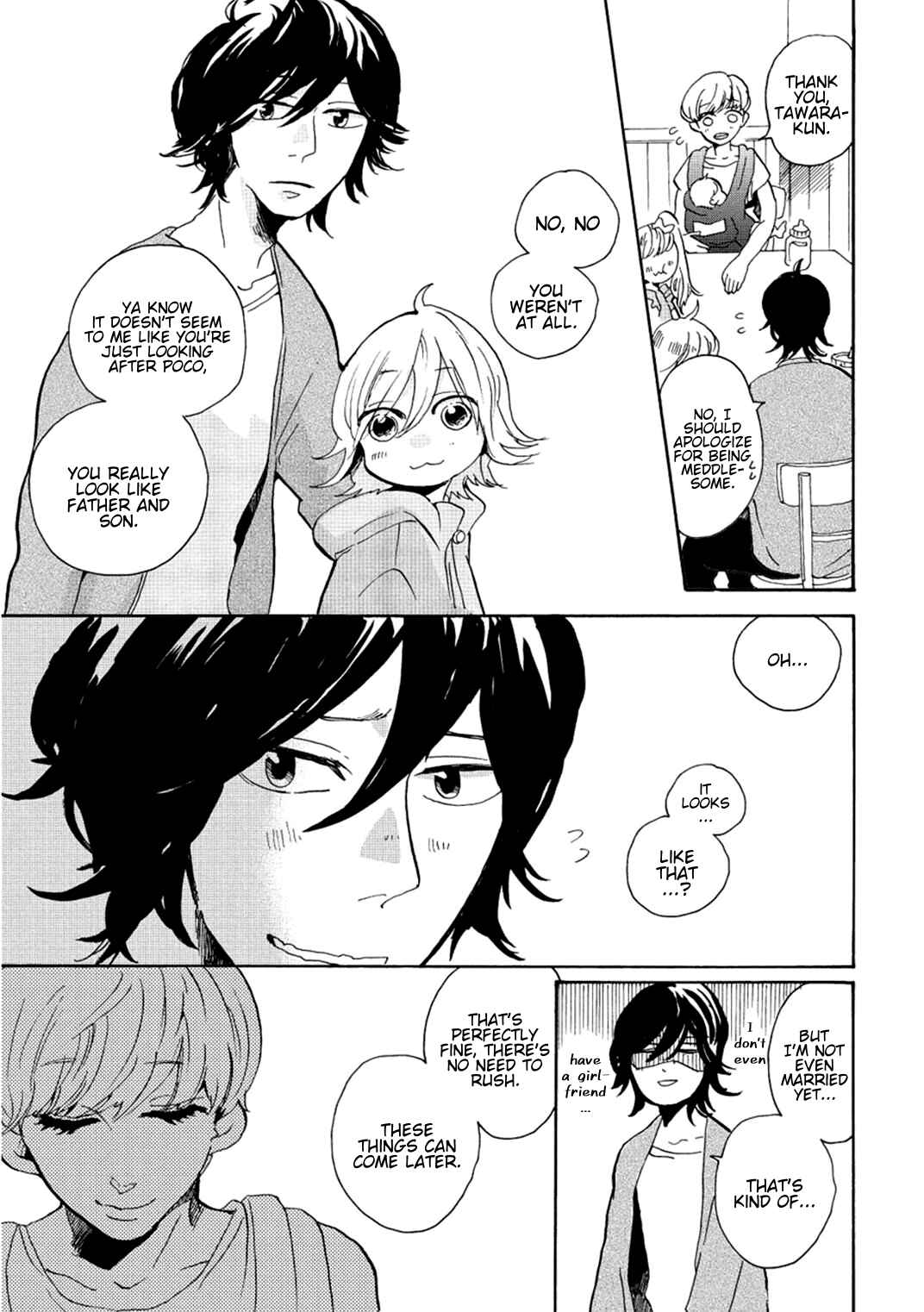 Page 20 Chapter 4 Udon no Kuni no Kiniro Kemari