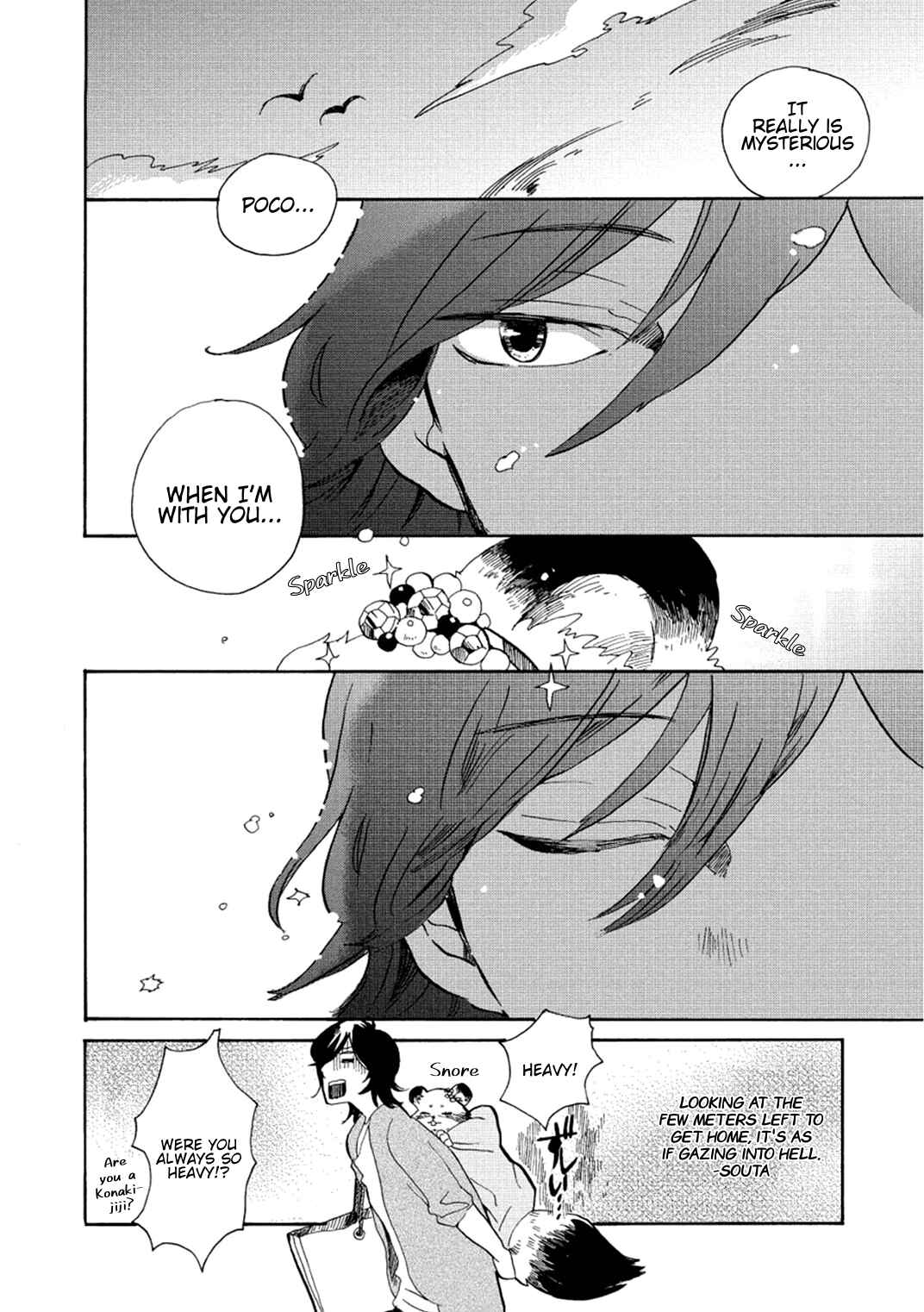 Page 27 Chapter 4 Udon no Kuni no Kiniro Kemari