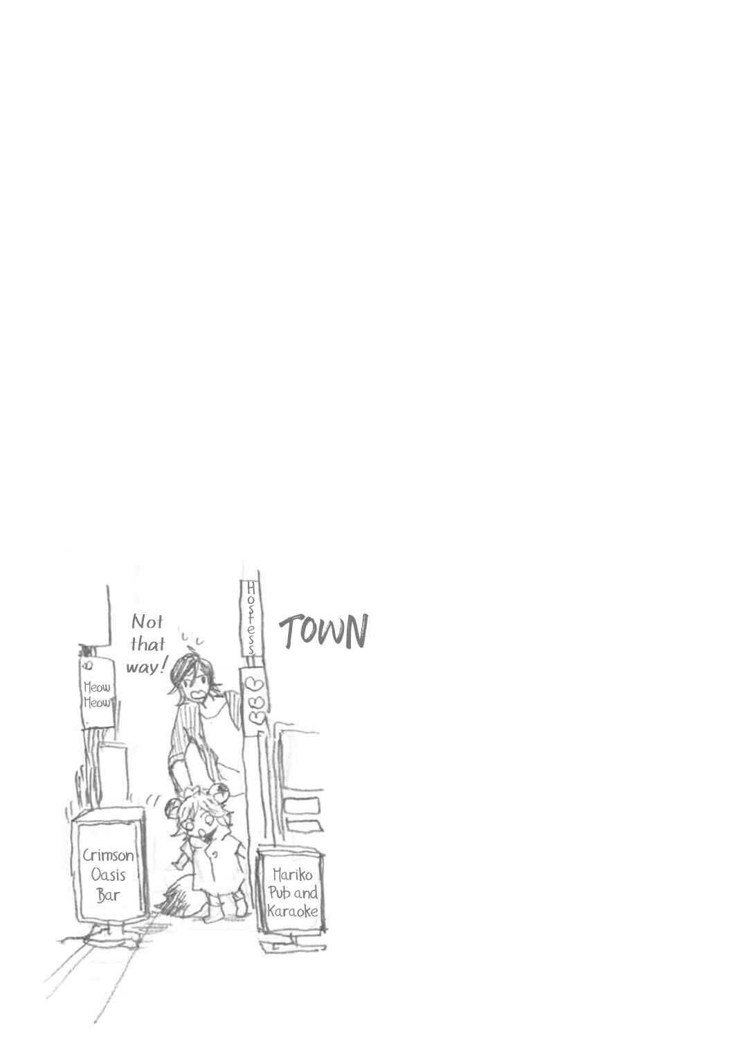 Page 28 Chapter 4 Udon no Kuni no Kiniro Kemari
