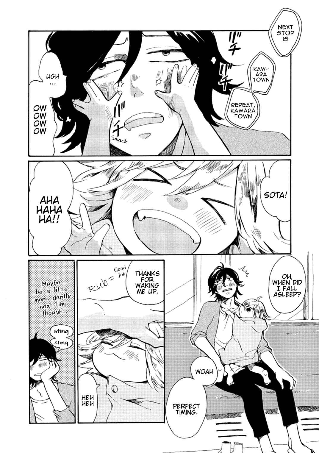 Page 3 Chapter 4 Udon no Kuni no Kiniro Kemari