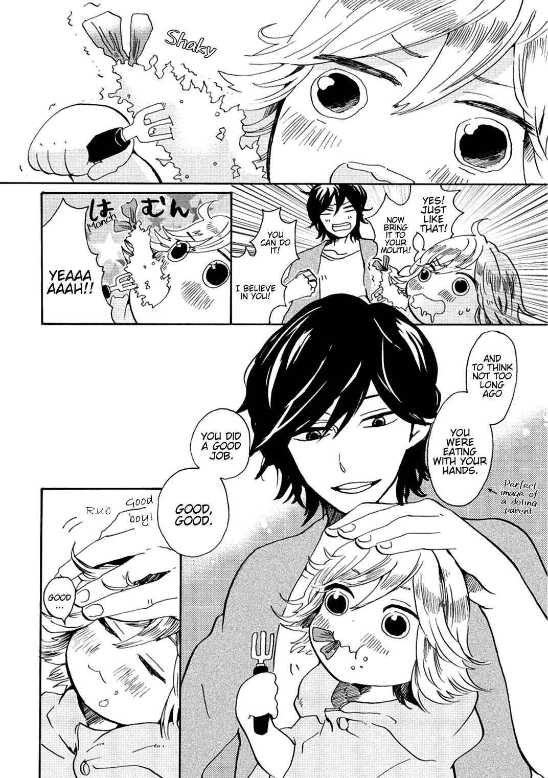 Page 7 Chapter 4 Udon no Kuni no Kiniro Kemari