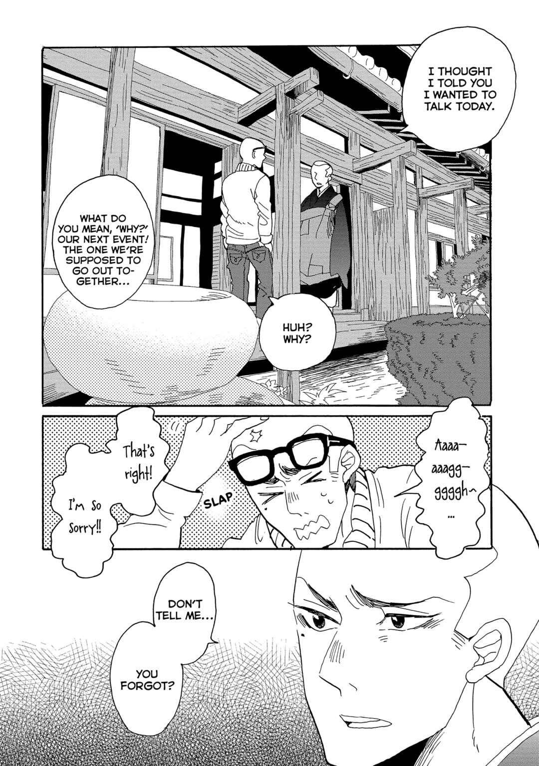 Page 13 Chapter 48 Udon no Kuni no Kiniro Kemari