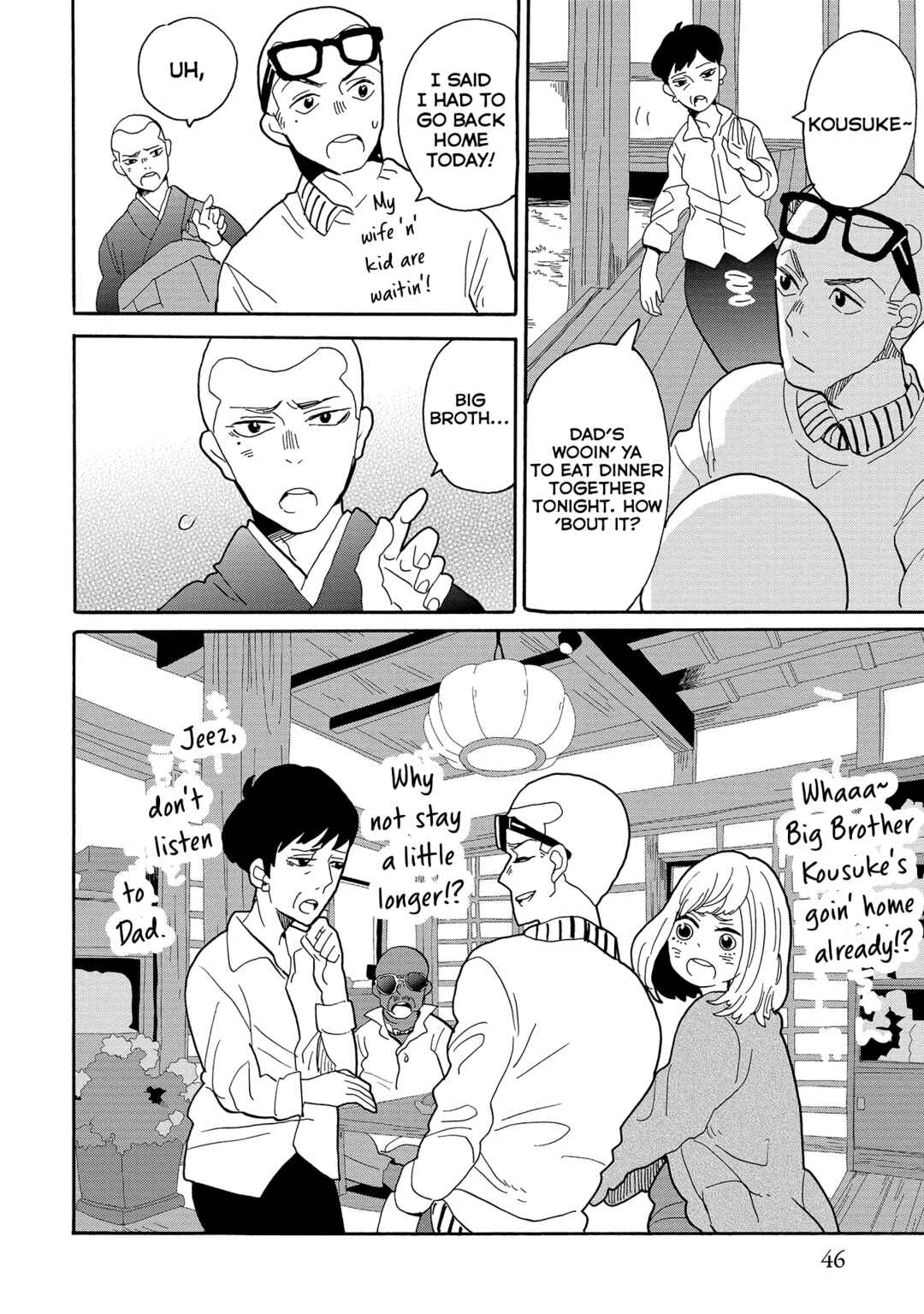 Page 15 Chapter 48 Udon no Kuni no Kiniro Kemari