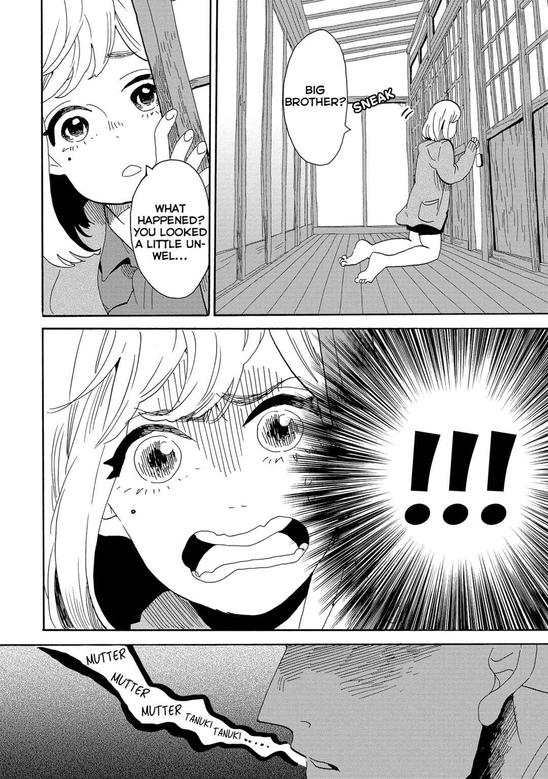Page 17 Chapter 48 Udon no Kuni no Kiniro Kemari