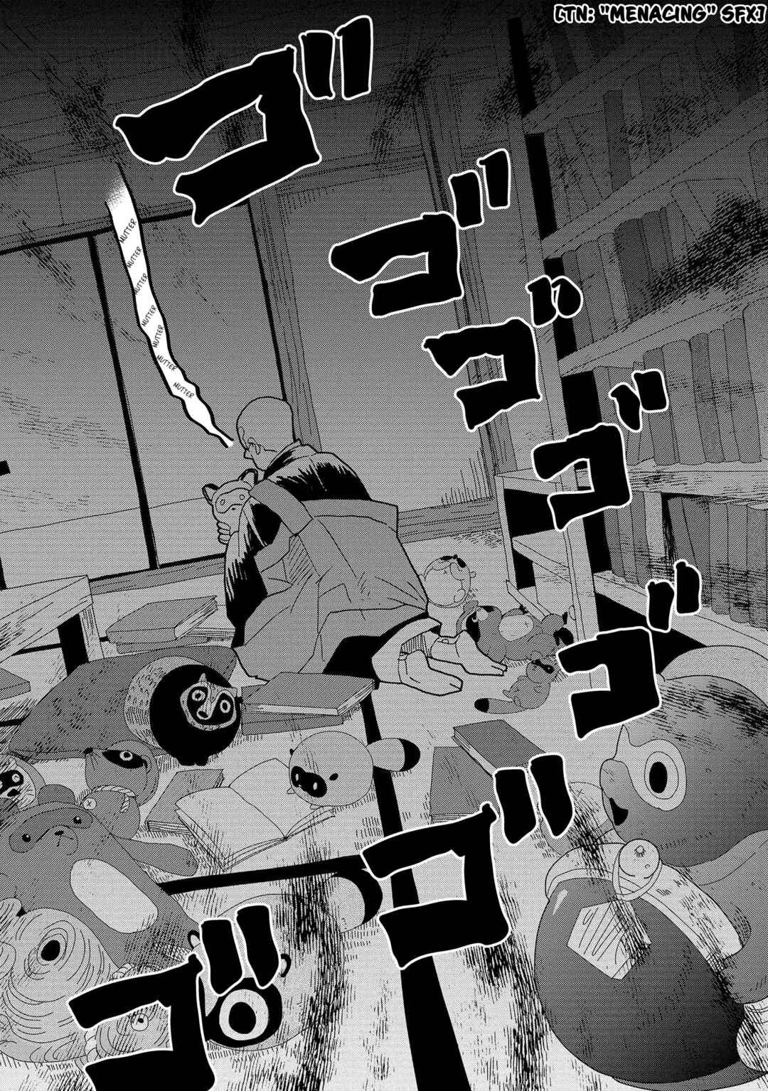 Page 18 Chapter 48 Udon no Kuni no Kiniro Kemari