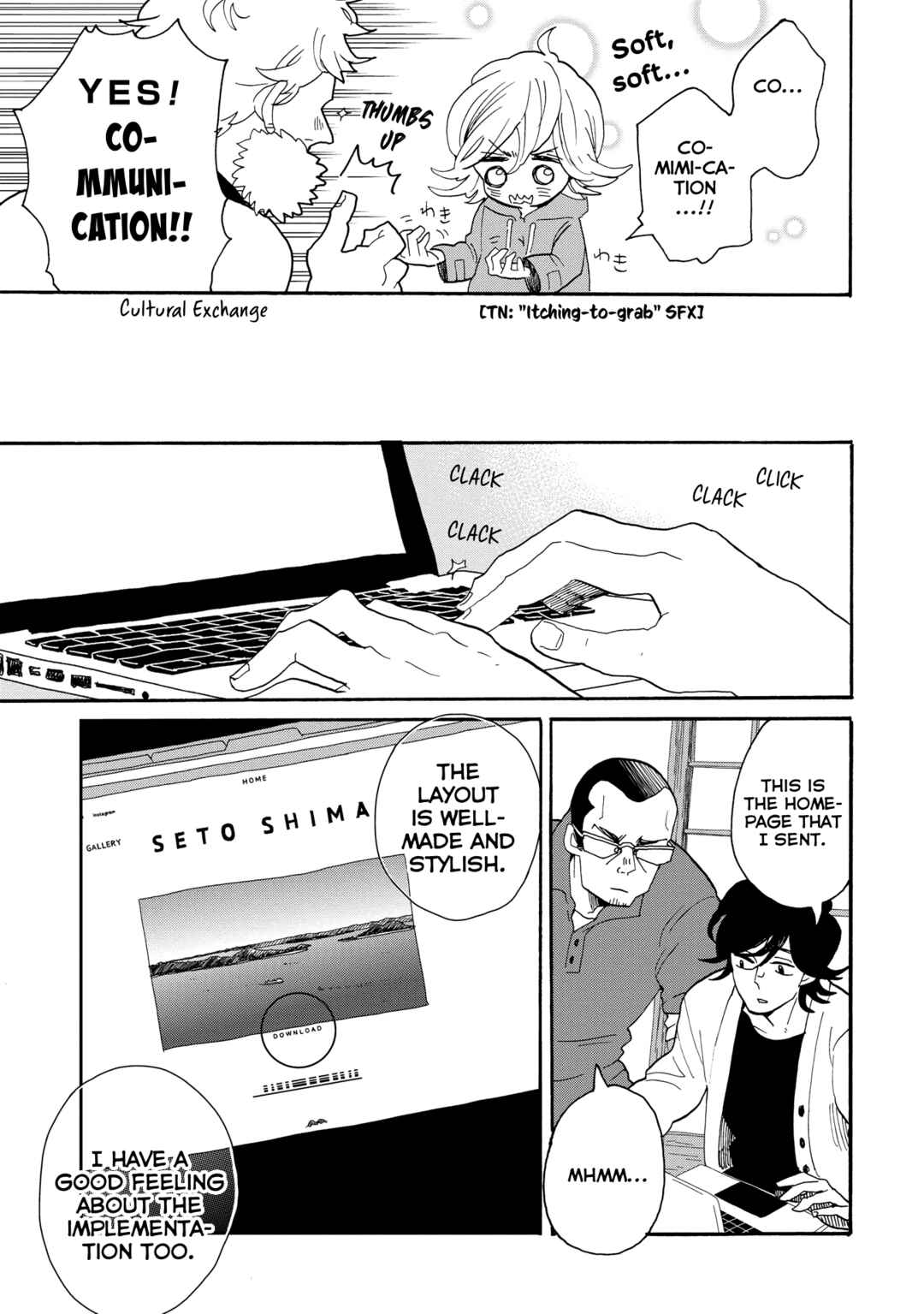 Page 10 Chapter 43 Udon no Kuni no Kiniro Kemari