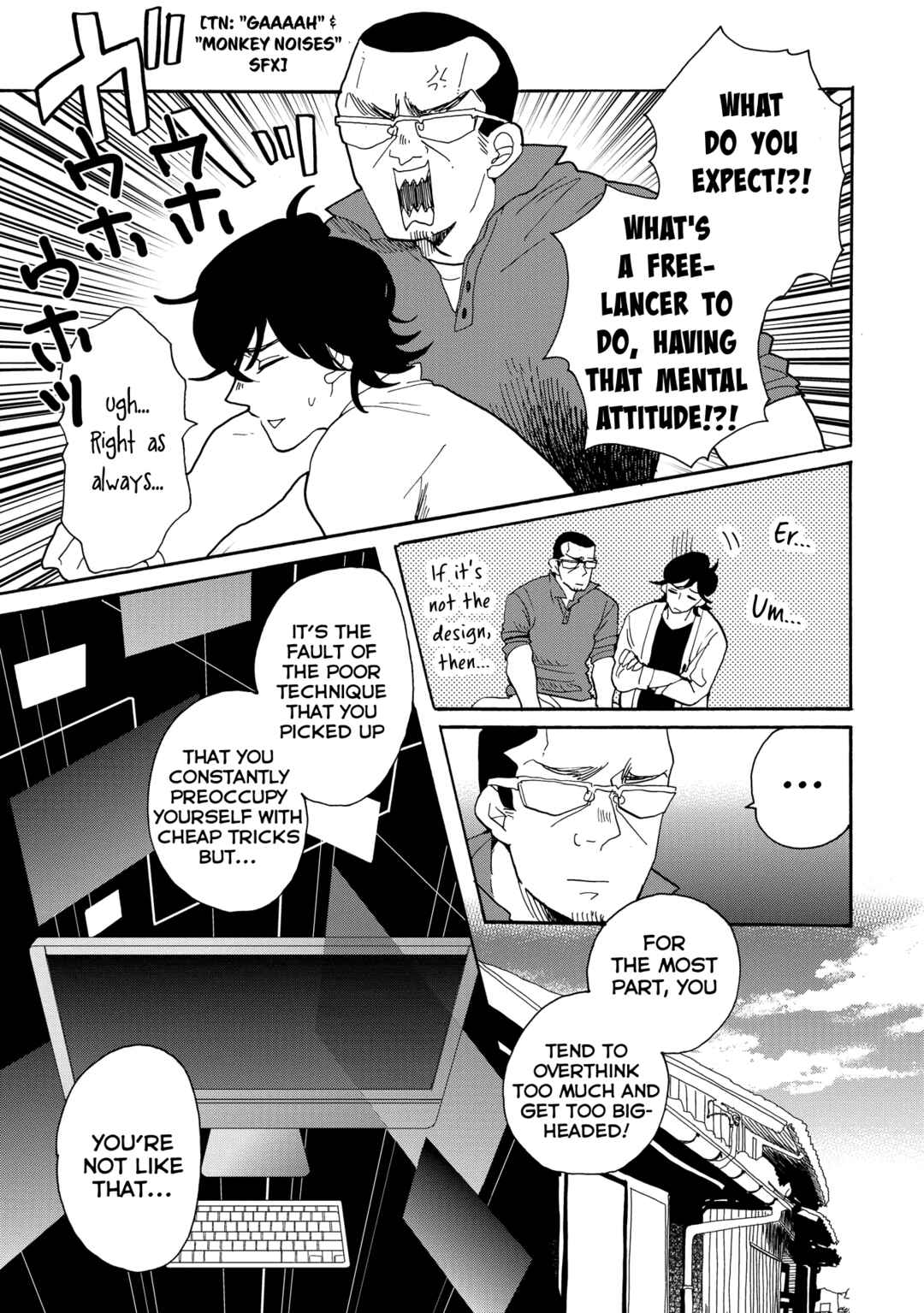 Page 12 Chapter 43 Udon no Kuni no Kiniro Kemari