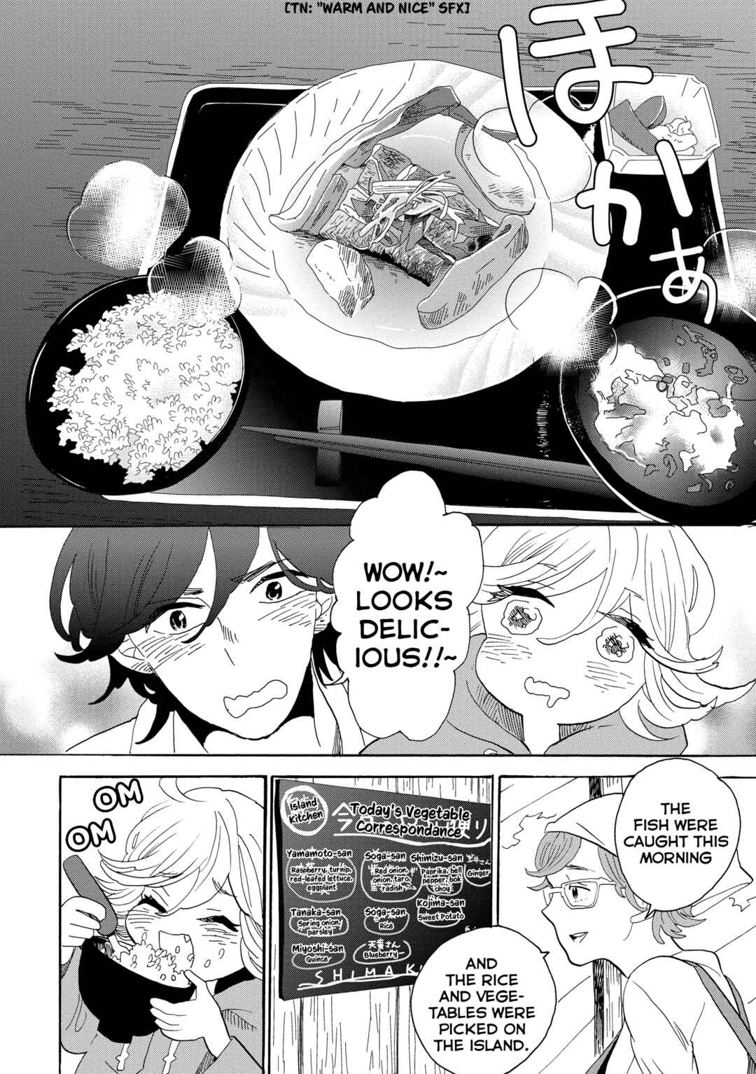 Page 19 Chapter 43 Udon no Kuni no Kiniro Kemari