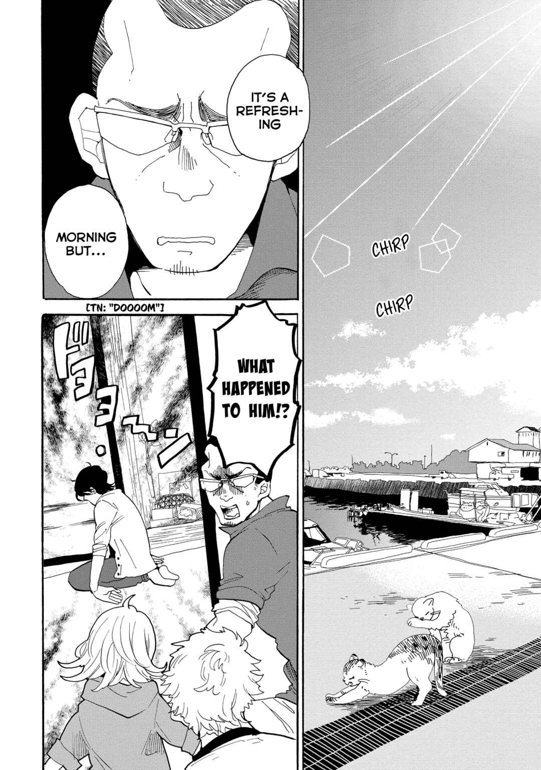 Page 3 Chapter 43 Udon no Kuni no Kiniro Kemari