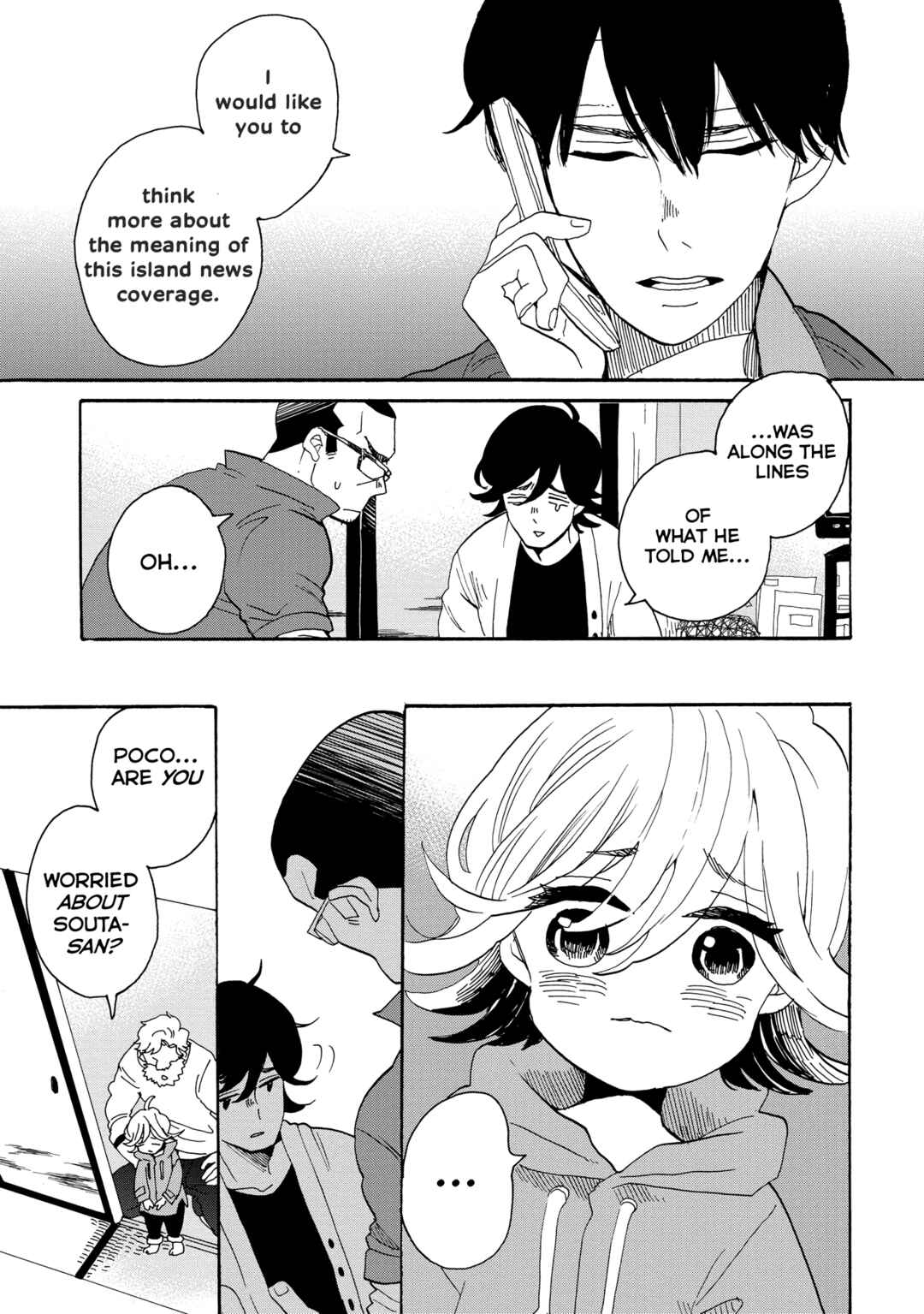 Page 6 Chapter 43 Udon no Kuni no Kiniro Kemari