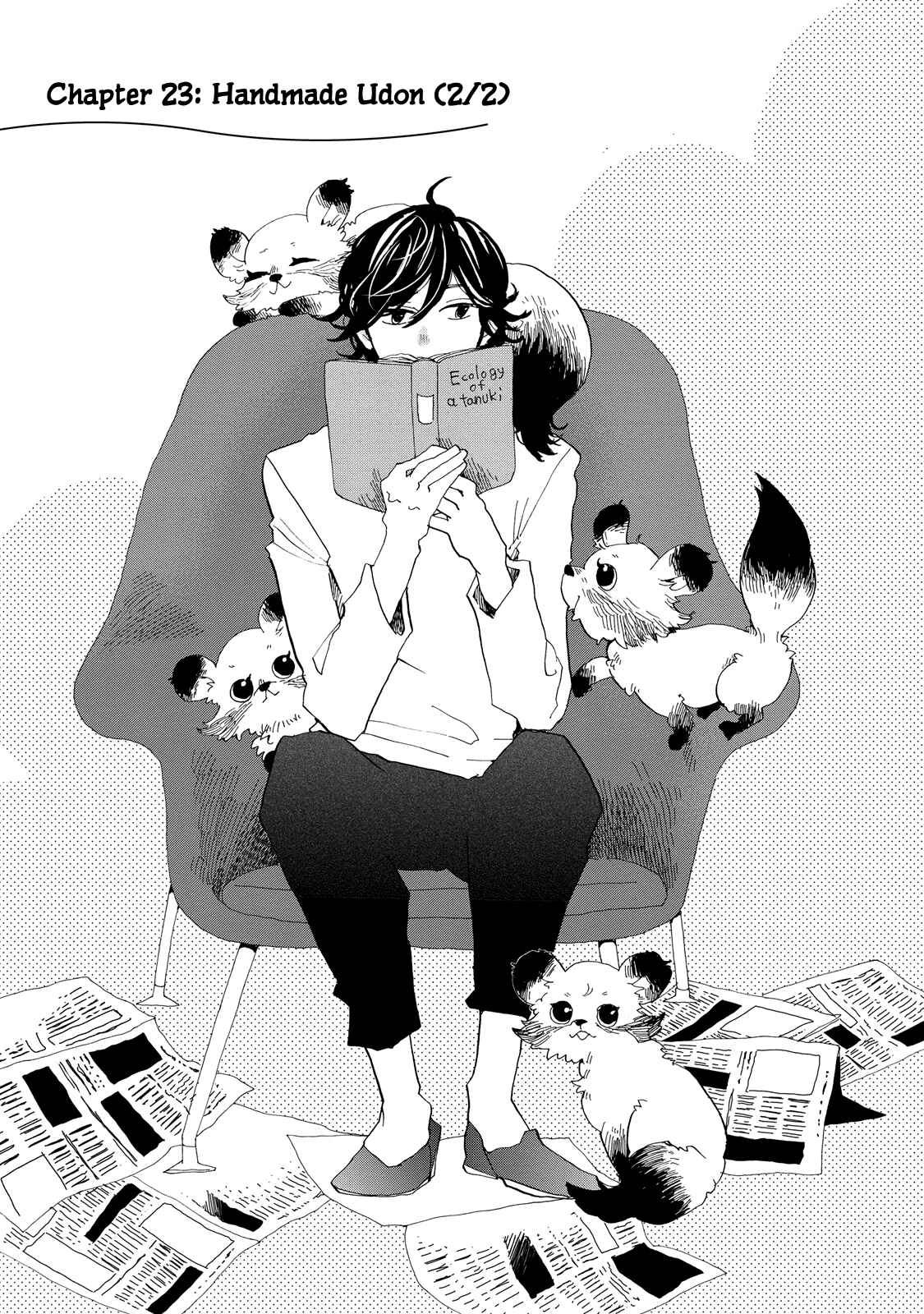 Page 1 Chapter 23 Udon no Kuni no Kiniro Kemari
