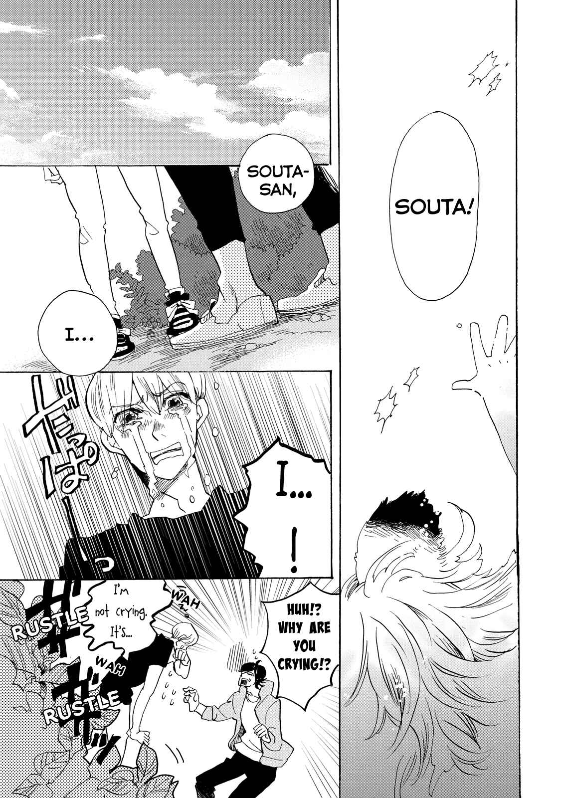 Page 17 Chapter 23 Udon no Kuni no Kiniro Kemari
