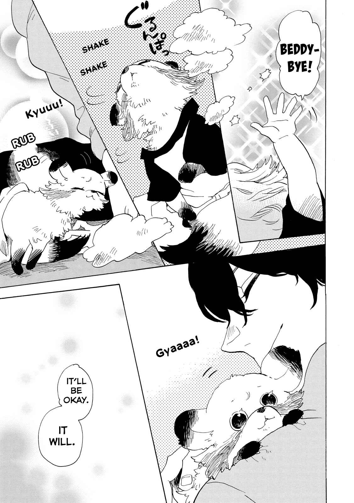 Page 27 Chapter 23 Udon no Kuni no Kiniro Kemari