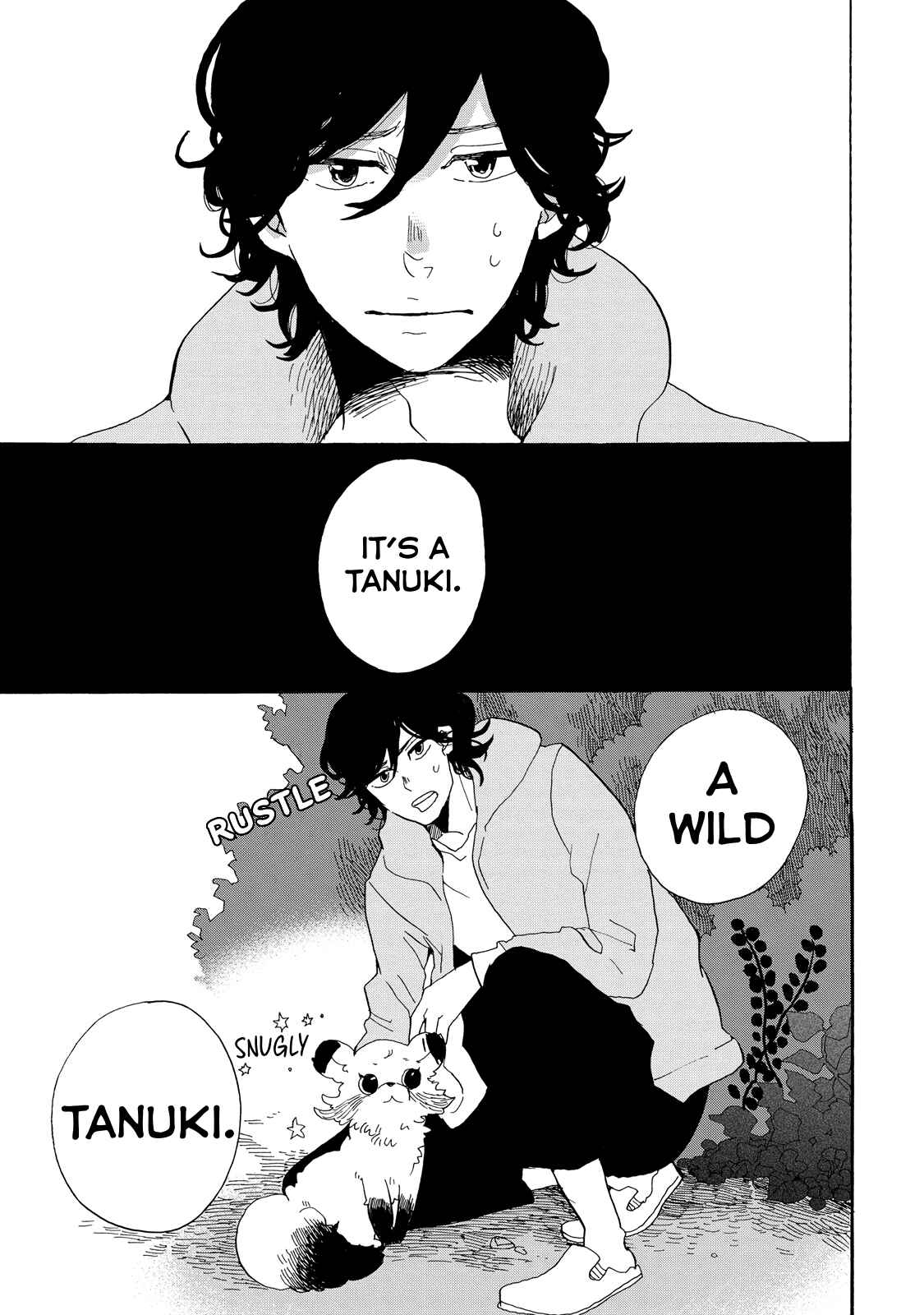 Page 3 Chapter 23 Udon no Kuni no Kiniro Kemari