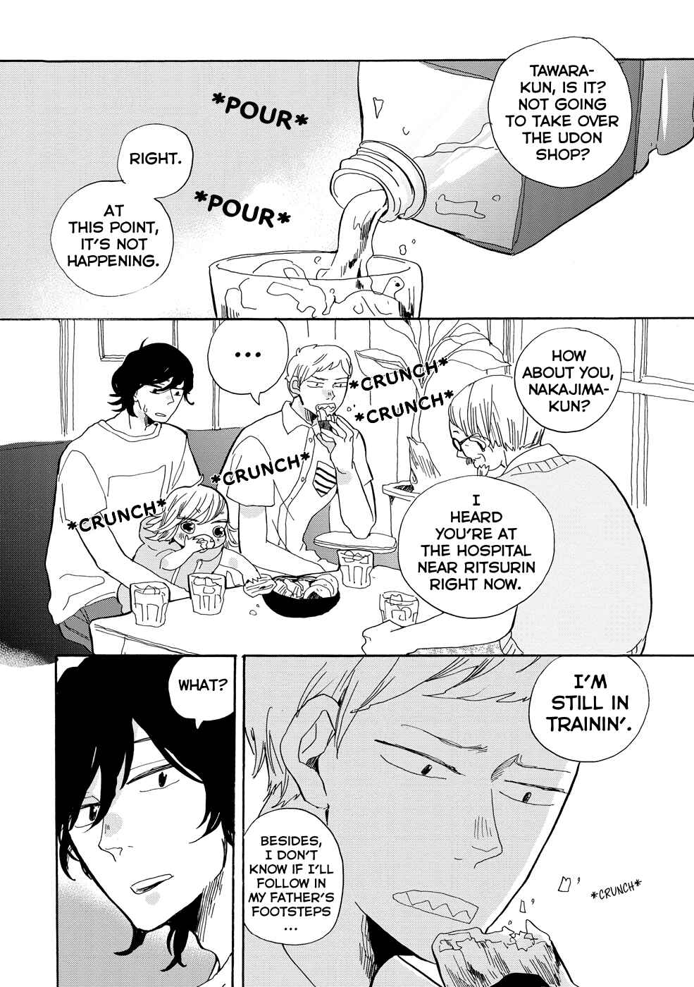 Page 15 Chapter 16 Udon no Kuni no Kiniro Kemari