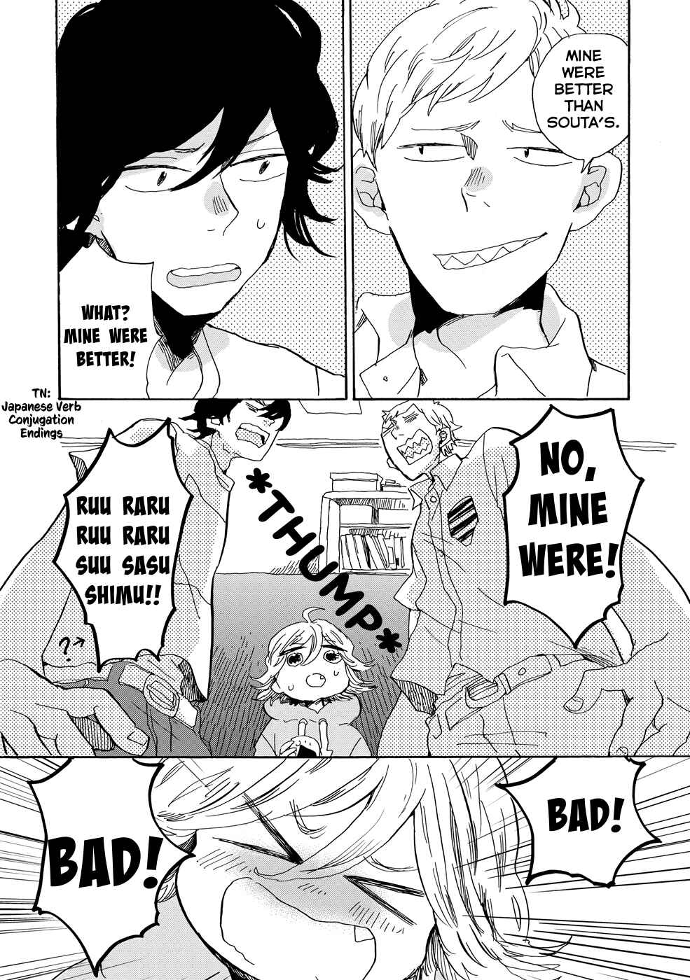 Page 17 Chapter 16 Udon no Kuni no Kiniro Kemari