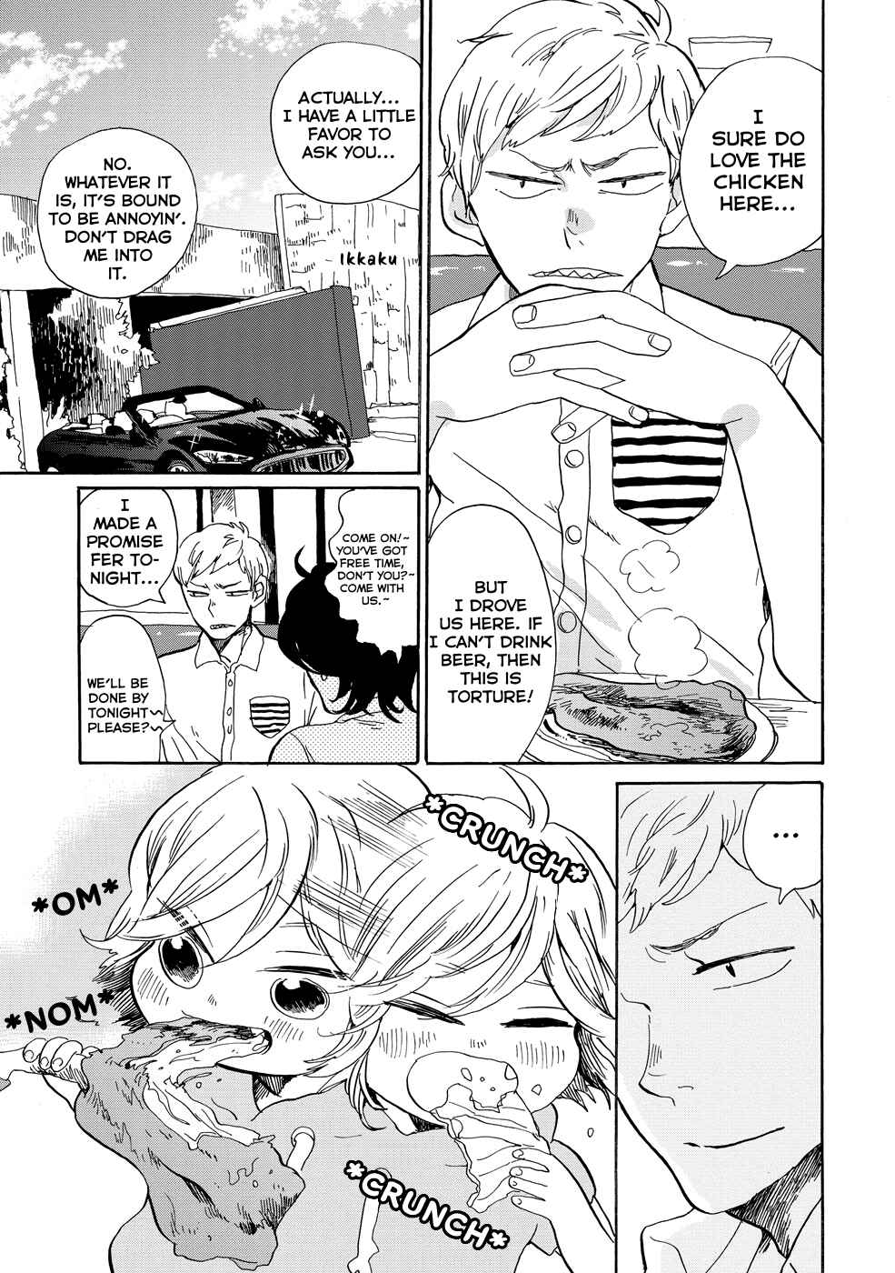 Page 6 Chapter 16 Udon no Kuni no Kiniro Kemari