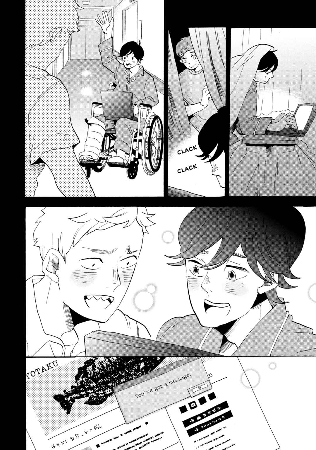 Page 12 Chapter 40 Udon no Kuni no Kiniro Kemari