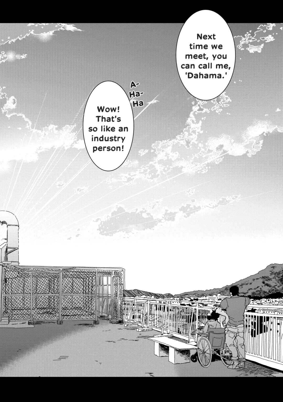 Page 17 Chapter 40 Udon no Kuni no Kiniro Kemari